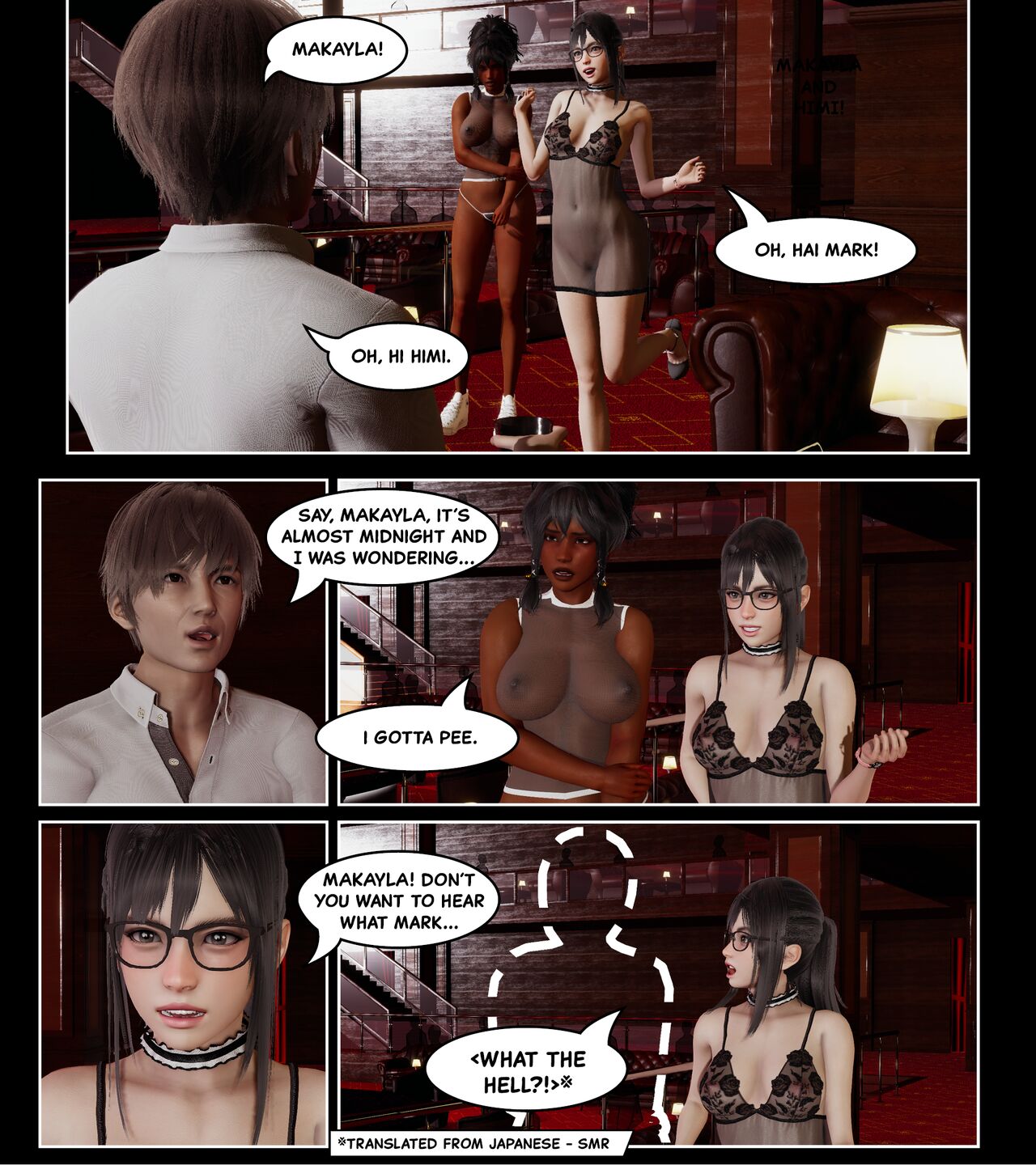 The Club - Issue 1 page 9 full