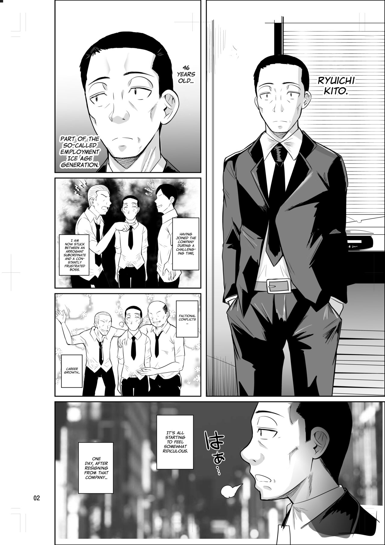 Ryuugakuseiryou no Oshigoto | Lands a Job at a Foreign Student Dorm   Project Valvrein page 3 full