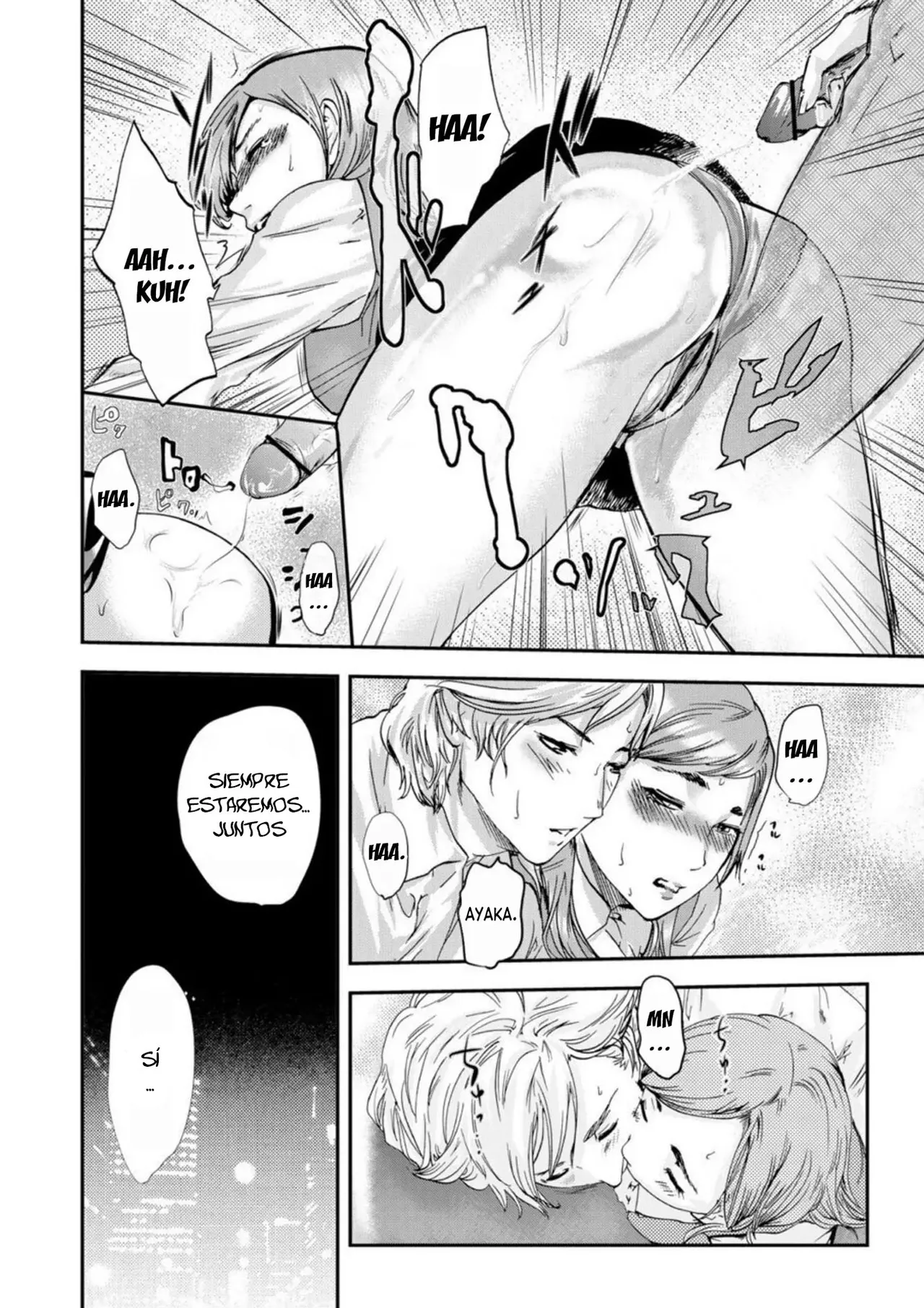 Zetsubou Tsuma ~ Netori. 1 | Esposa Desesperada ~ Netori. 1 page 12 full