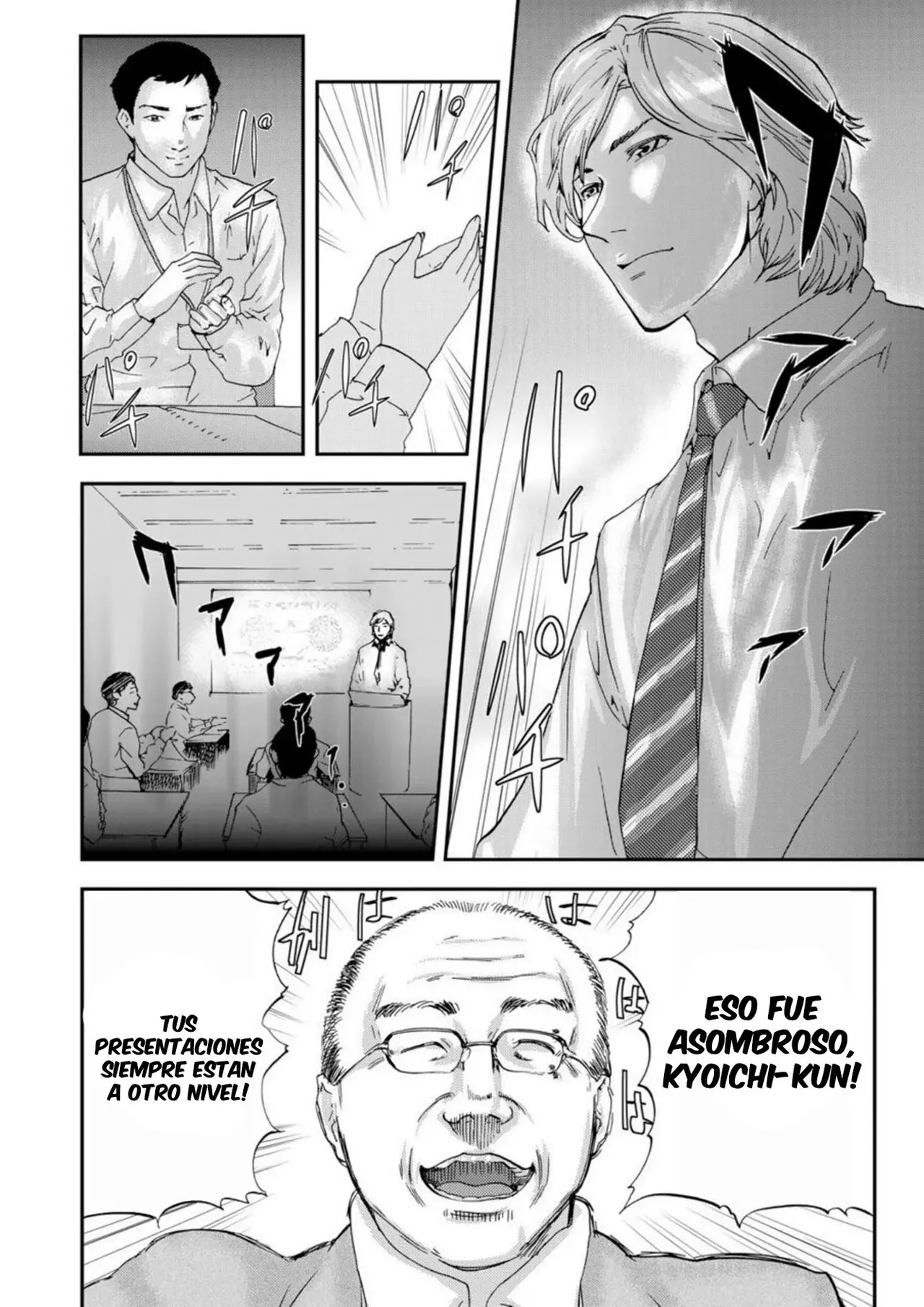 Zetsubou Tsuma ~ Netori. 1 | Esposa Desesperada ~ Netori. 1 page 4 full