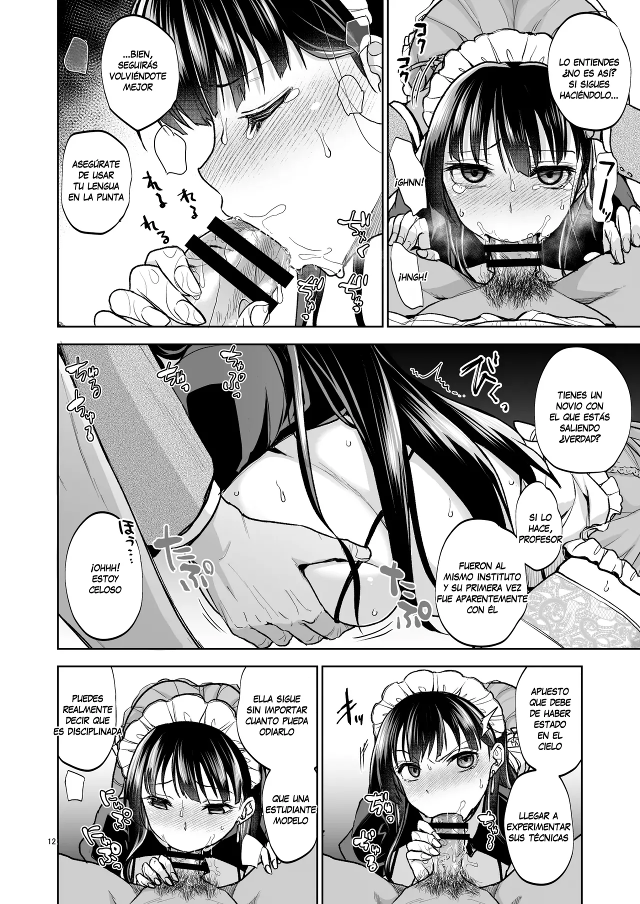 Omoide wa Yogosareru 2 ~Kokoro made Somerarete~ page 11 full