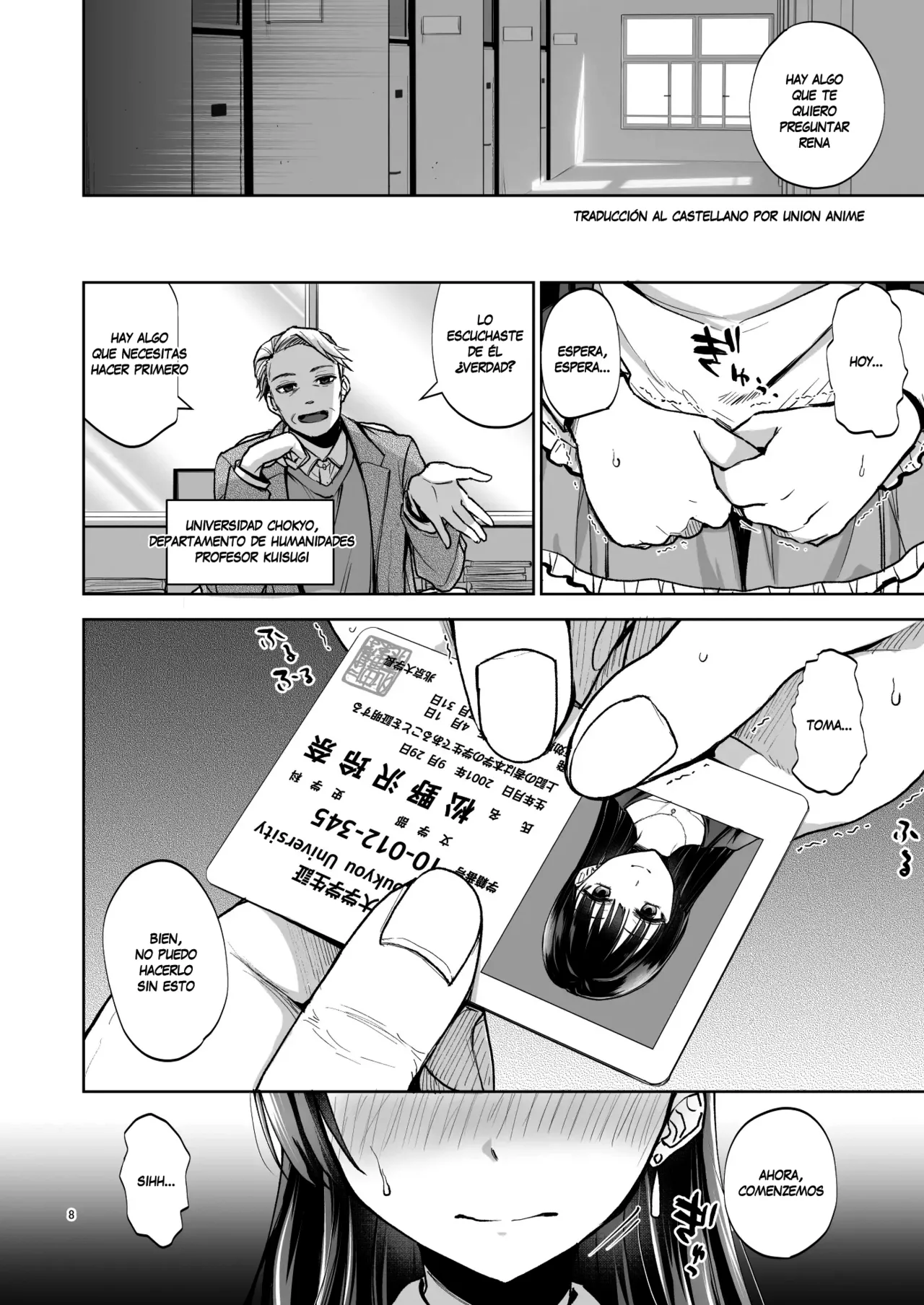 Omoide wa Yogosareru 2 ~Kokoro made Somerarete~ page 7 full