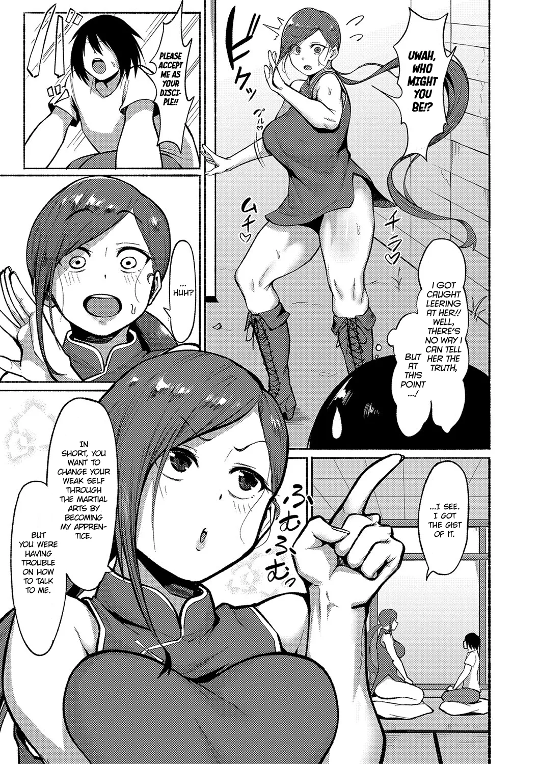 Seiyuuki | Game of Sex page 3 full