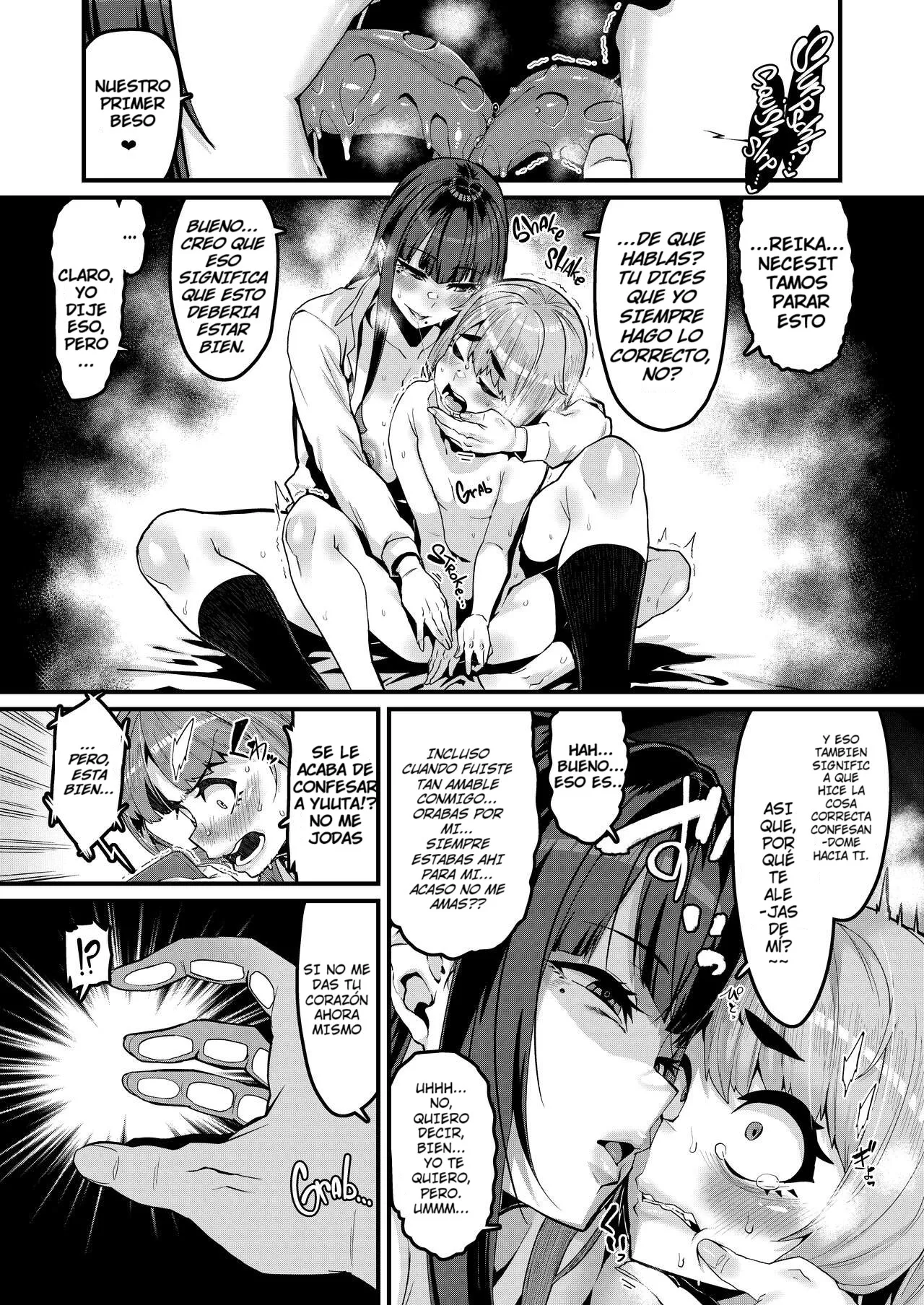 Osananajimi wa Owari page 9 full