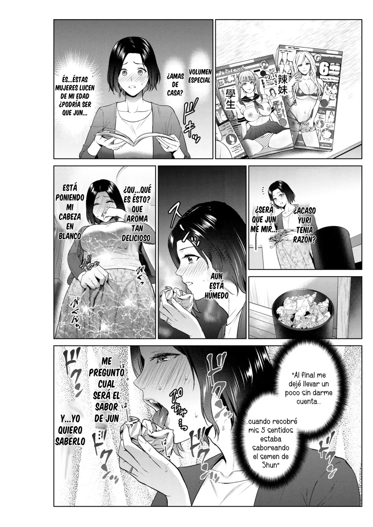 Hirusagari no haha-tachi | Tarde de Mamás page 11 full