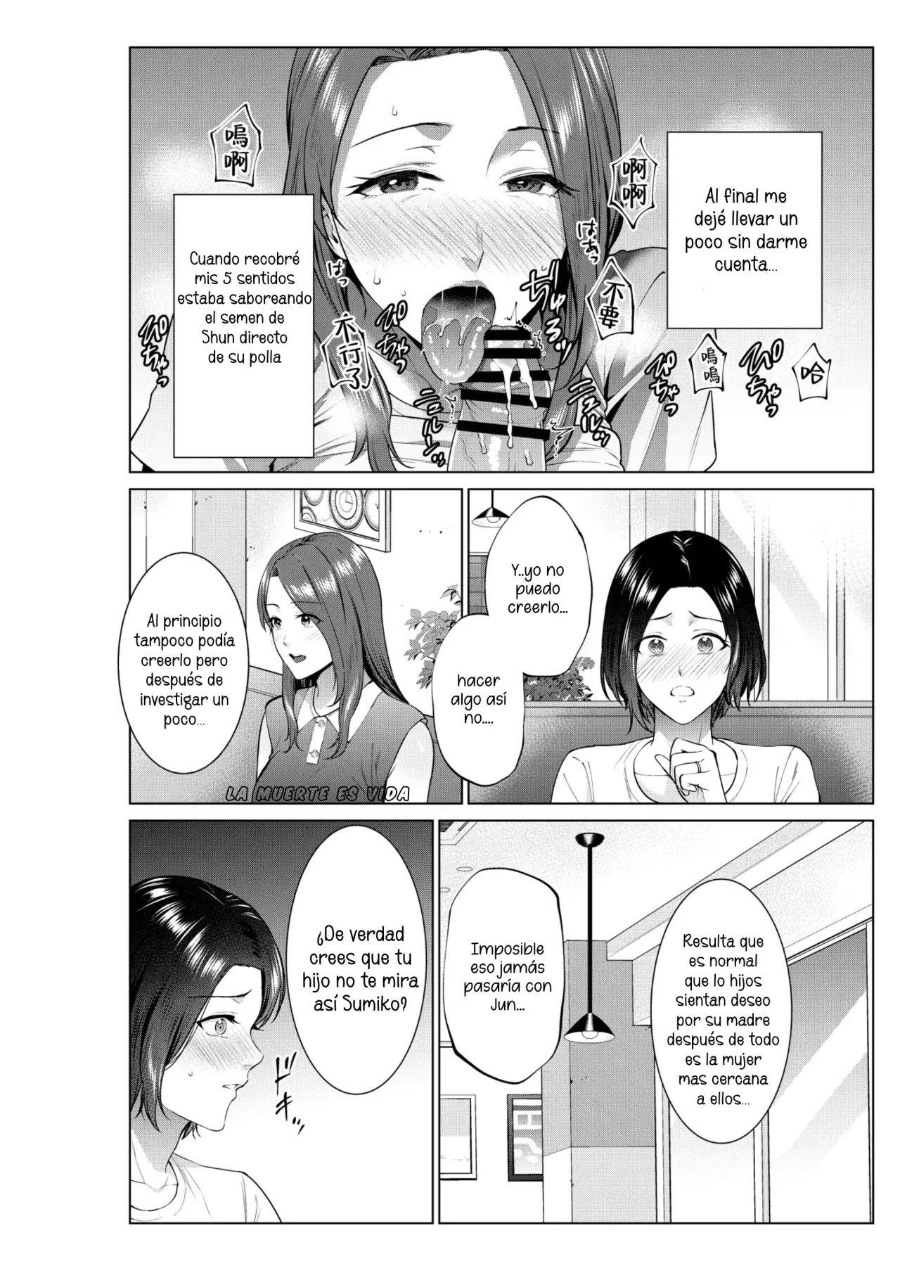 Hirusagari no haha-tachi | Tarde de Mamás page 9 full