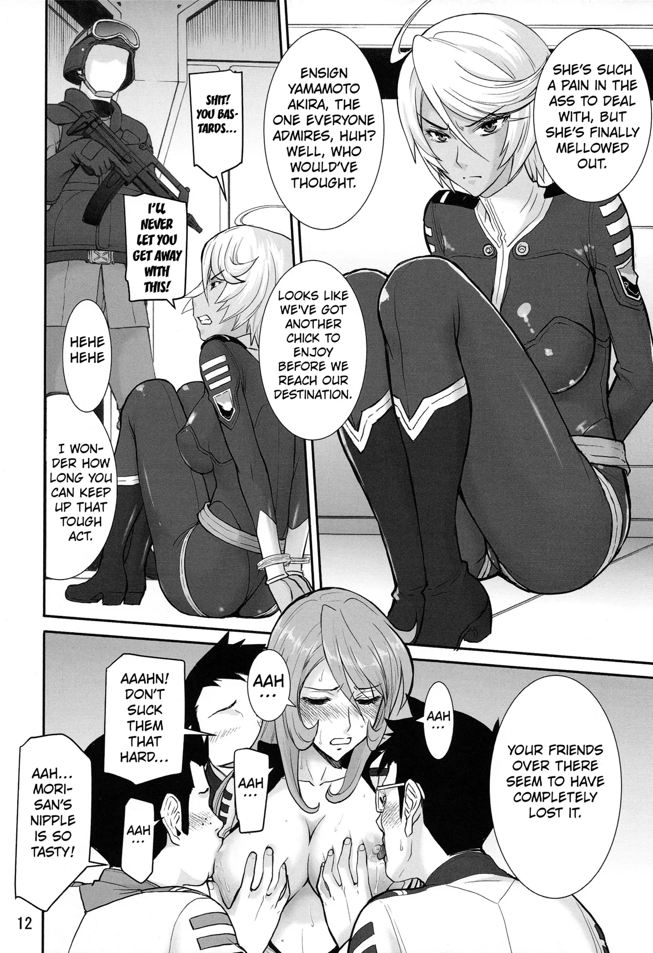 Mori ・ Yamamoto Rinkan page 11 full