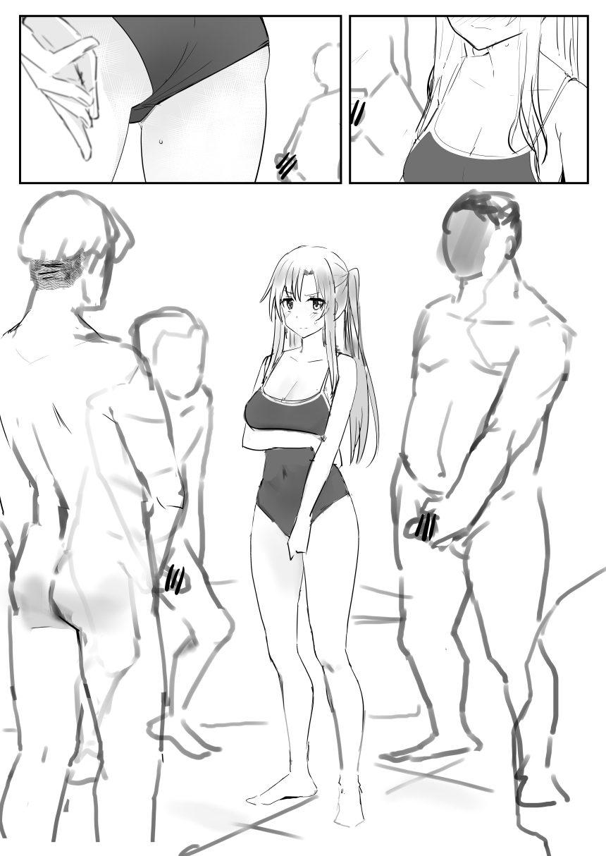 Asuna 0.0 - El sueño de Kirito page 5 full