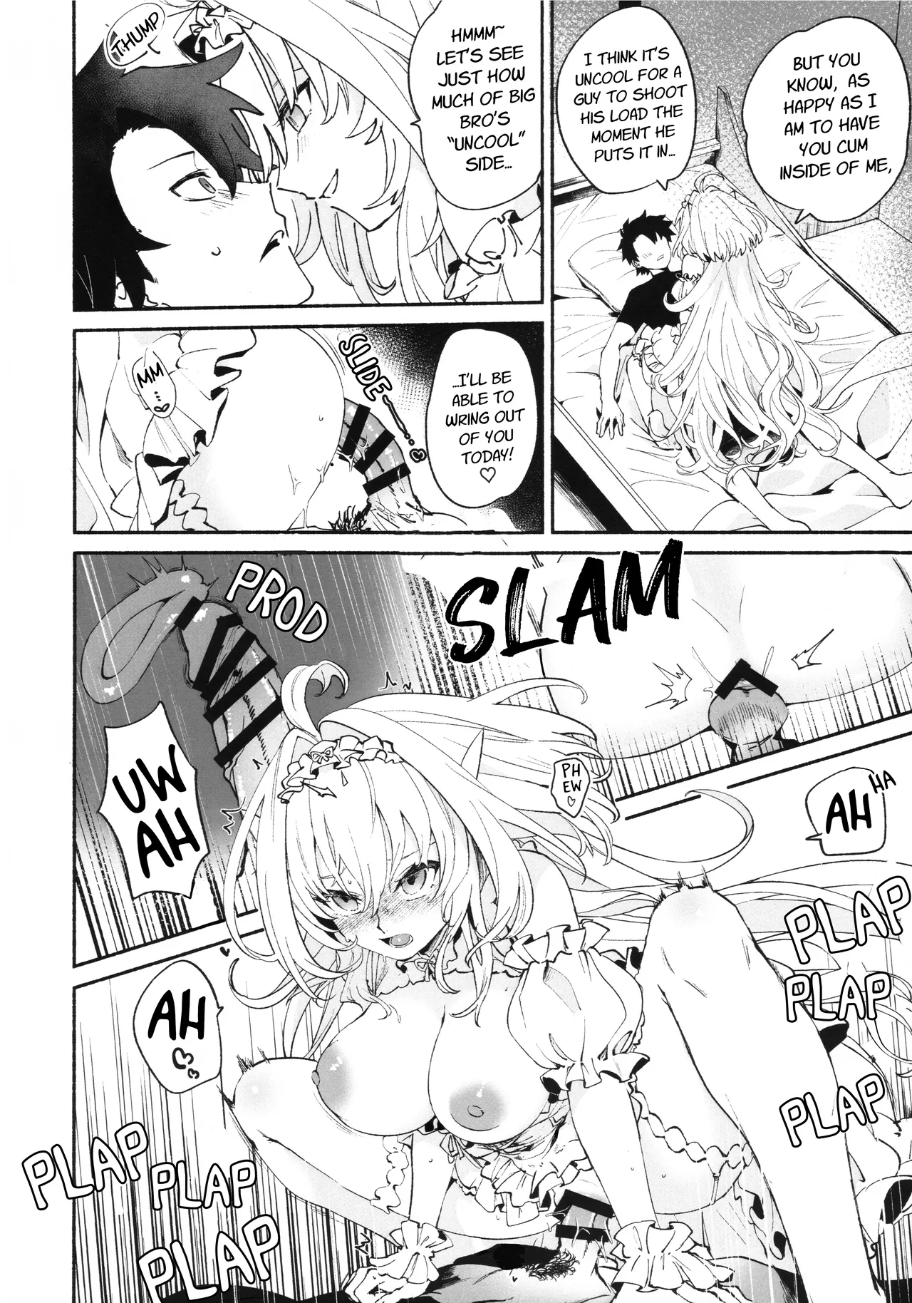 Otsukaresama Onii-chan | Good Job, Big Brother page 11 full