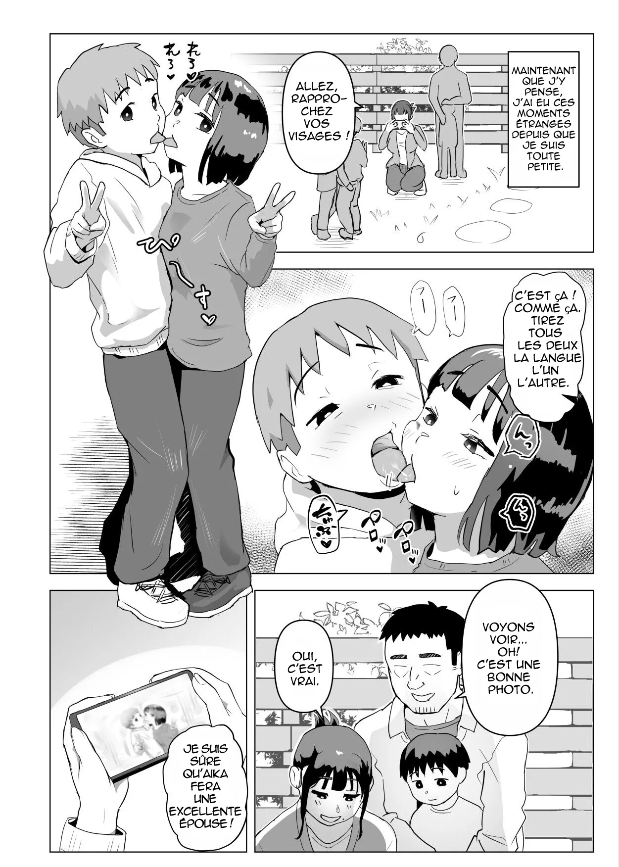In My House, Family Sex Is The Norm page 11 full