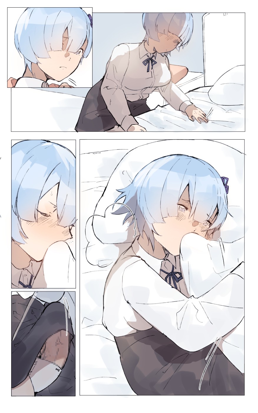 Subaru x Emilia and Rem New Year 2025 page 12 full