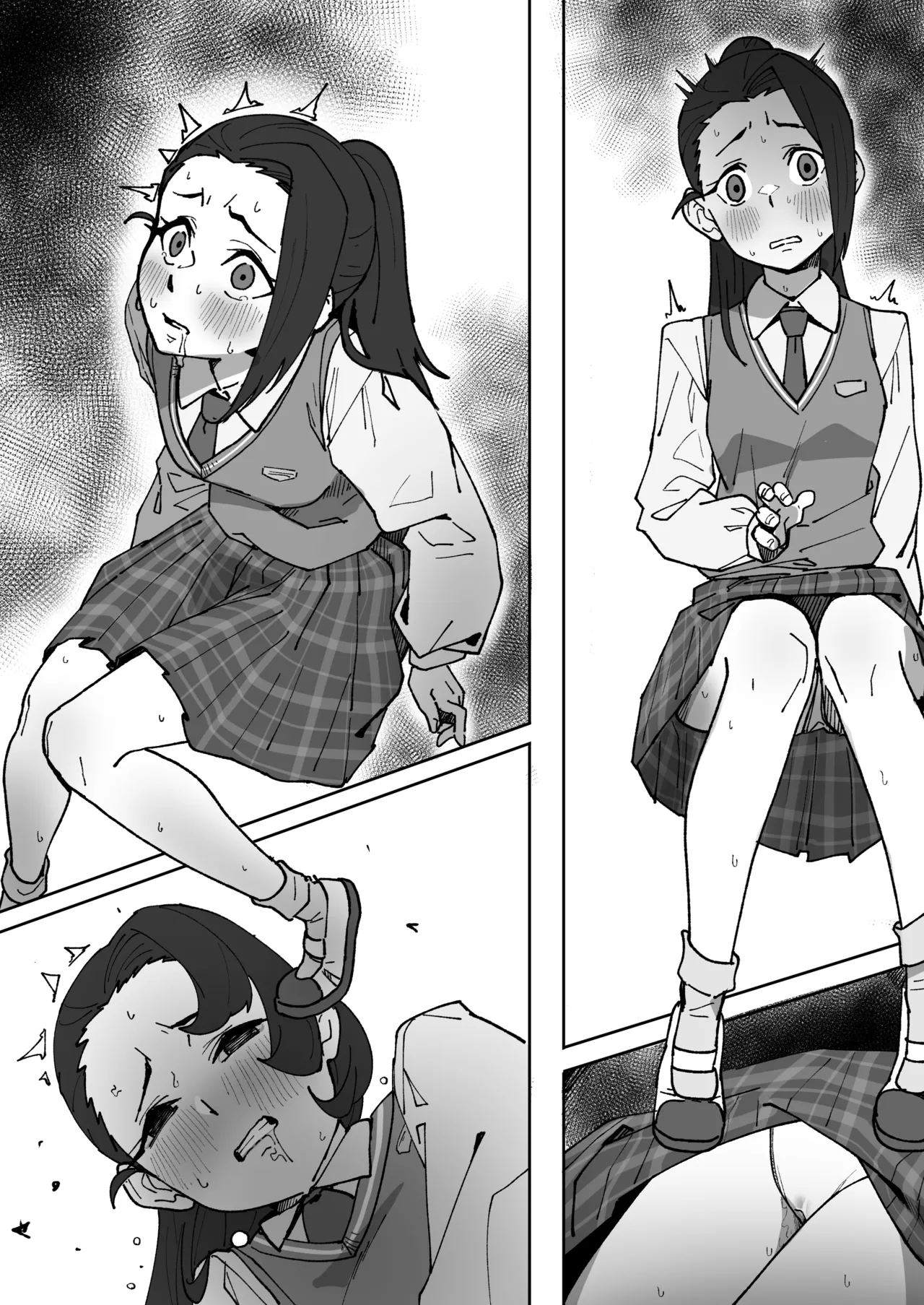 木村さんの危機的オ〇ニー指令 page 10 full