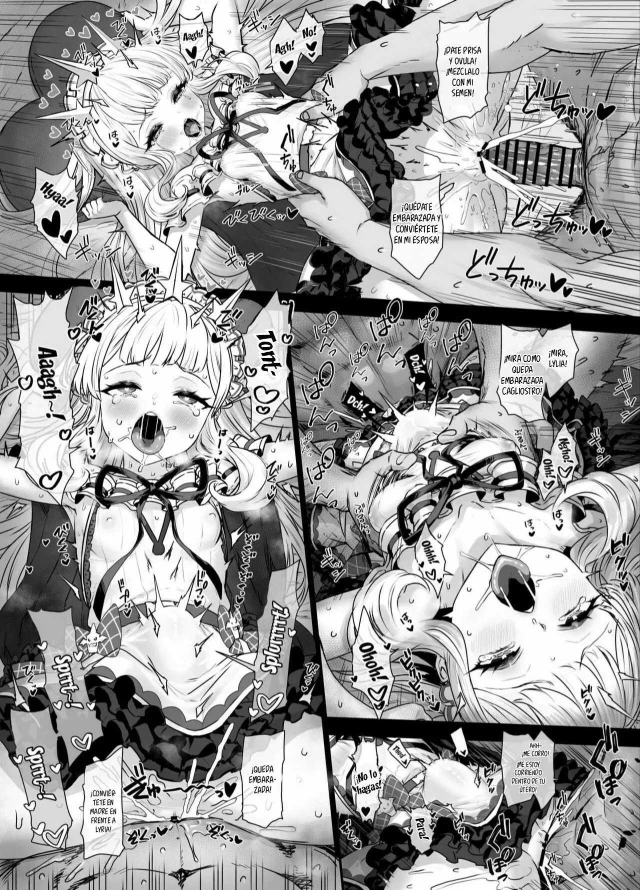 Cagliostro to Himitsu no Renkinjutsu I&II page 10 full