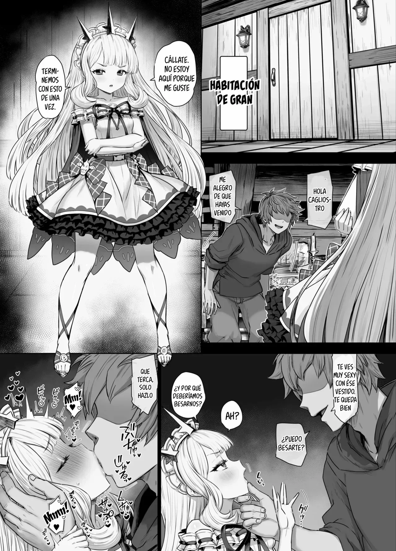 Cagliostro to Himitsu no Renkinjutsu I&II page 3 full