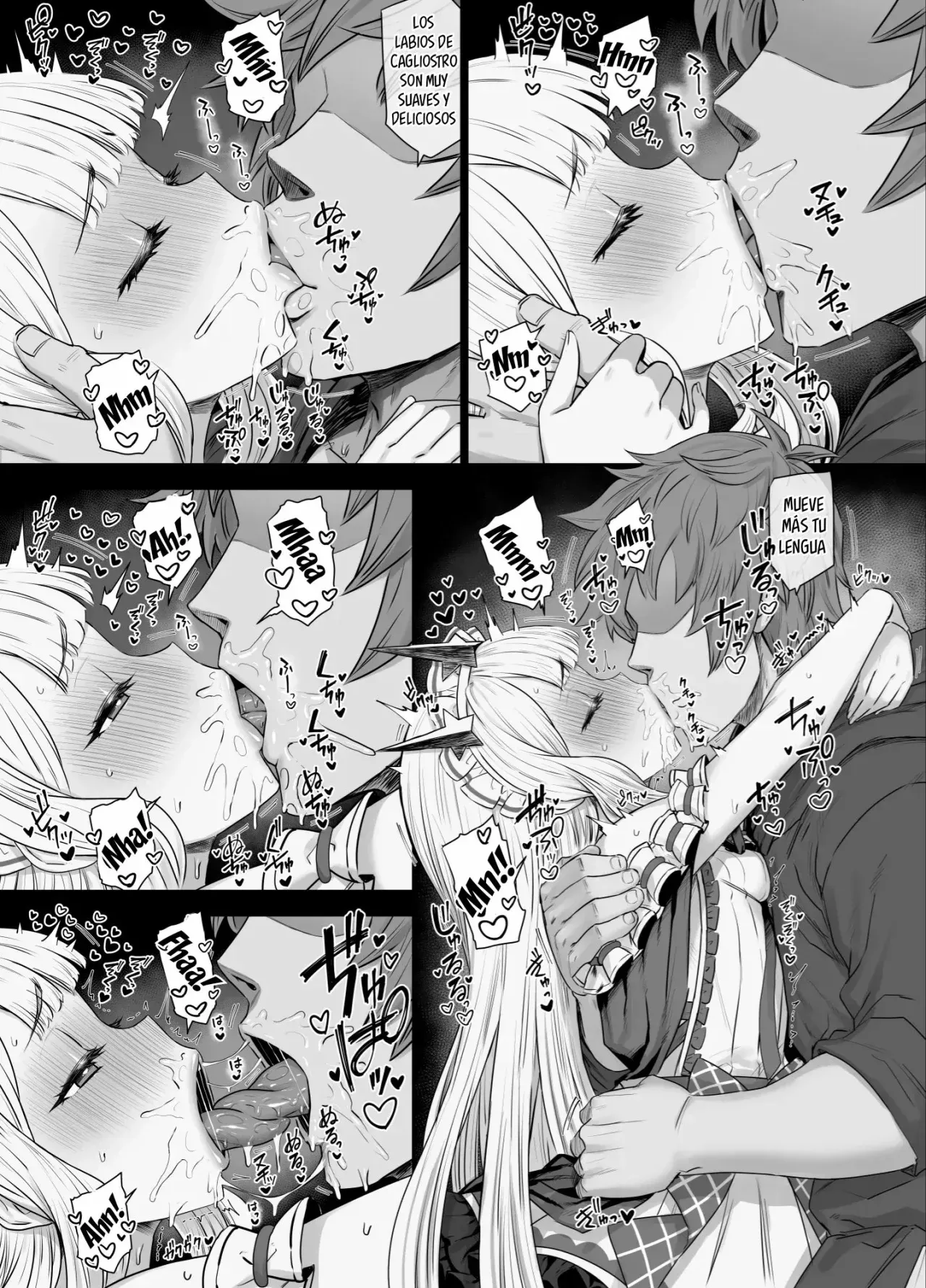Cagliostro to Himitsu no Renkinjutsu I&II page 4 full