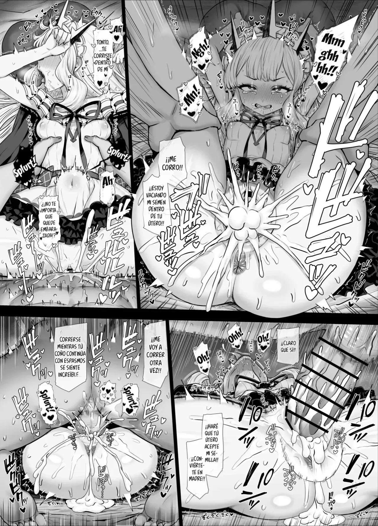 Cagliostro to Himitsu no Renkinjutsu I&II page 8 full