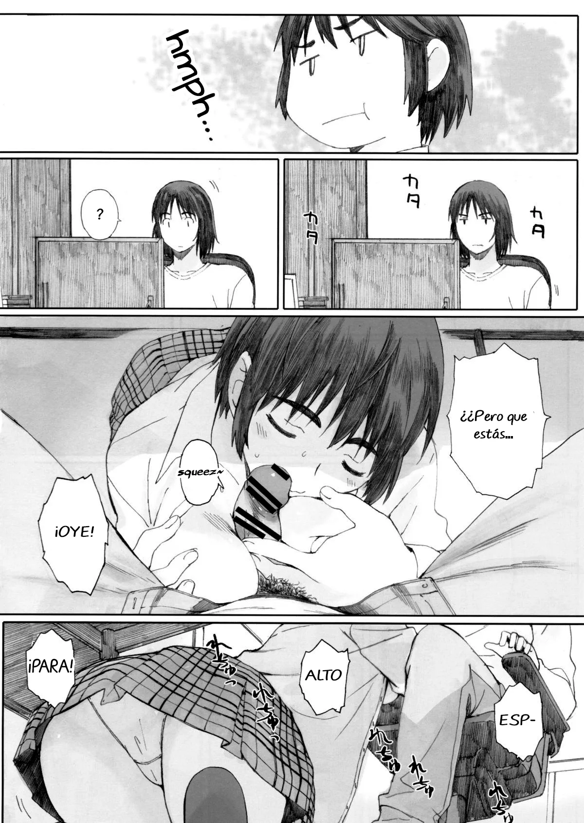 clover＊1 page 3 full