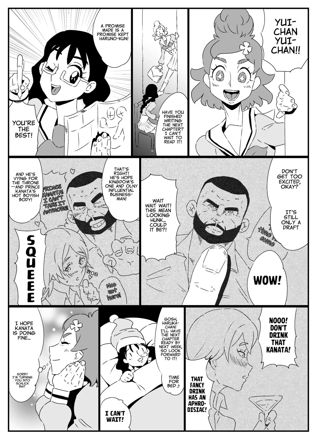 Precure Doujin page 2 full