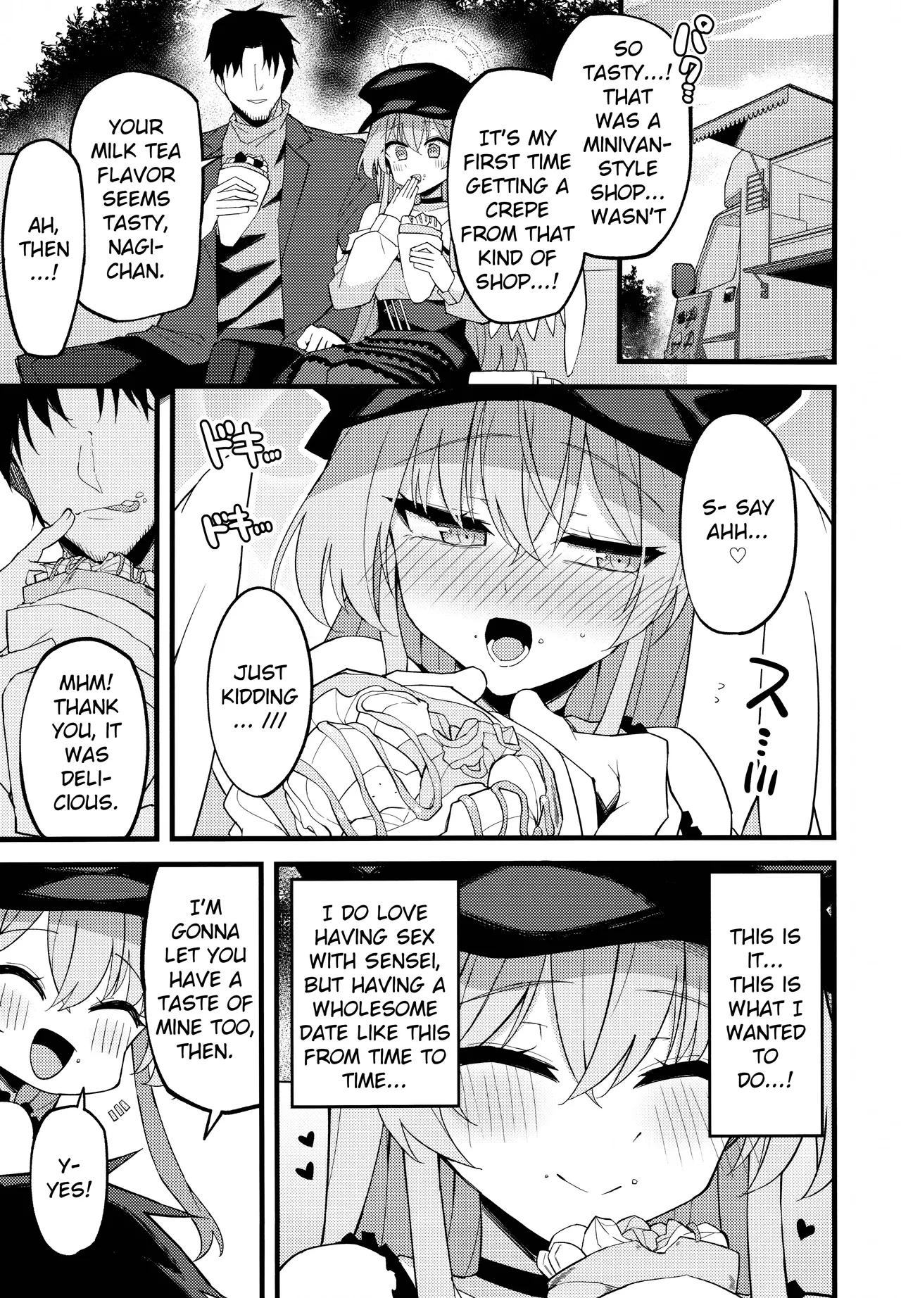 Konna Oshinobi Date… Kiitemasen! | This is not the secret date... that I was talking about! page 8 full