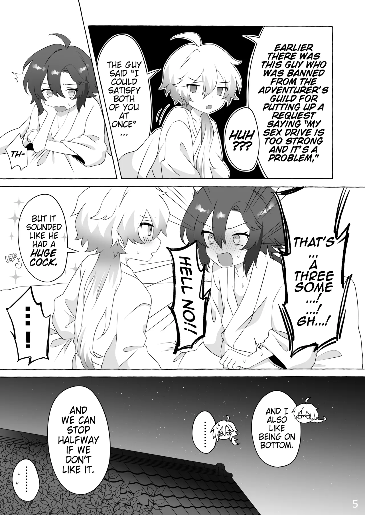 Koukai Saki ni Tatazu, Ochinpo wa Matazu  | I’ve got no regrets,  my dick isn’t waiting!  + Bonus page 4 full