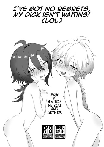 [Manaita no Ue no Shota (Kobune)] Koukai Saki ni Tatazu, Ochinpo wa Matazu (Wara) | I’ve got no regrets,  my dick isn’t waiting! (LOL) + Bonus (Genshin Impact) [English] [Digital] (Pangean) cover