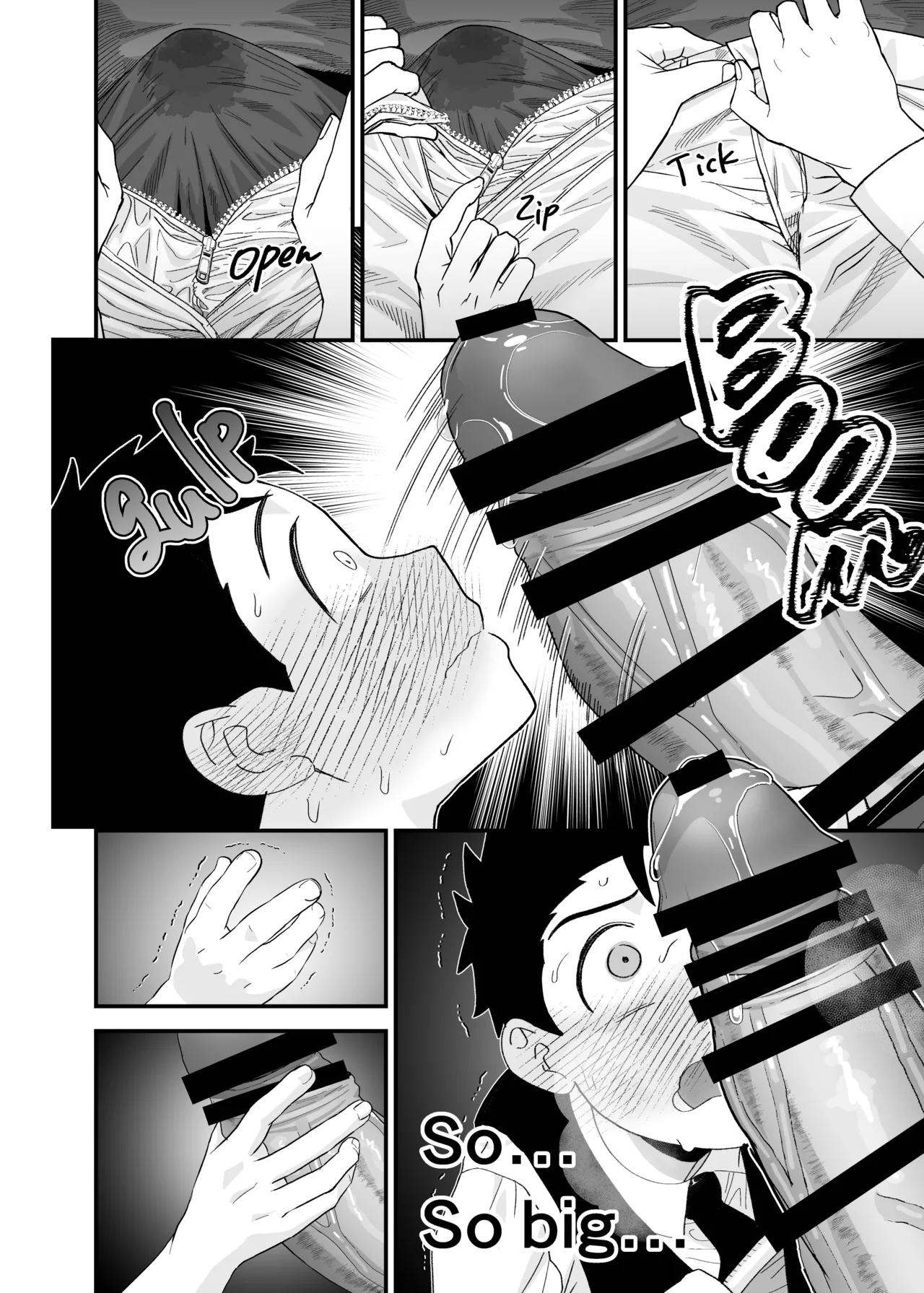 Ookikute Kowai kedo Kono Karada de Uketometai 2 page 11 full