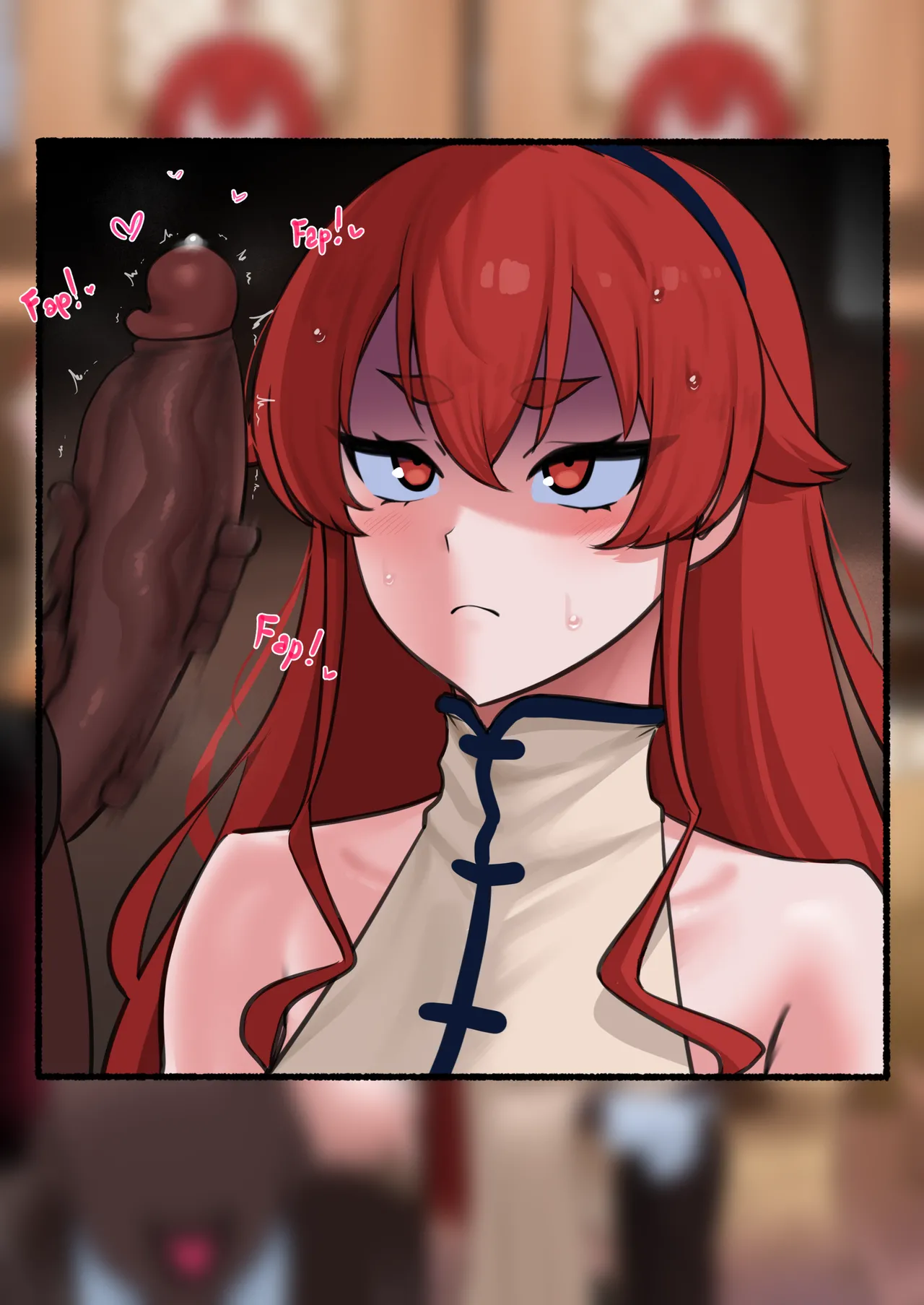 Eris NTR page 3 full