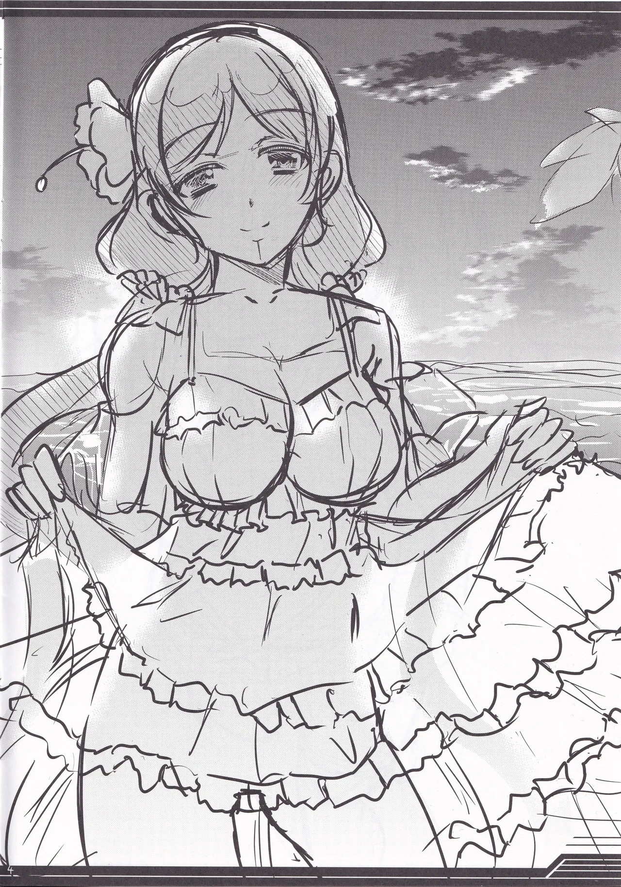 Rough Live! 2014 Summer Comiket page 4 full