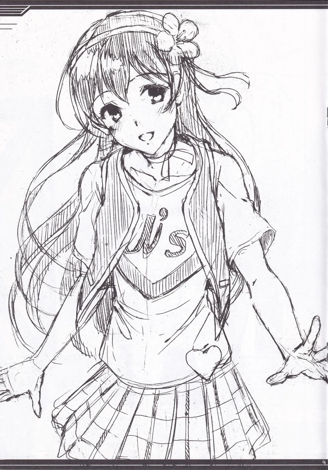 Rough Live! 2014 Summer Comiket page 9 full