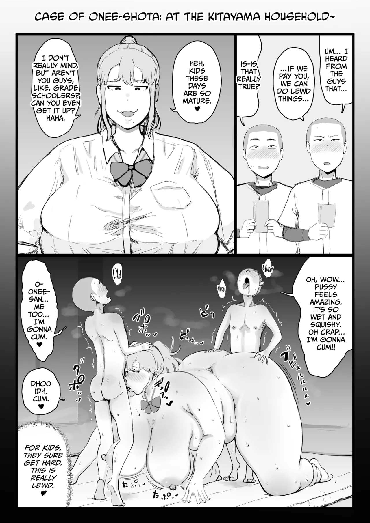 gumi chocolate pine 3 koma mangashuu page 12 full