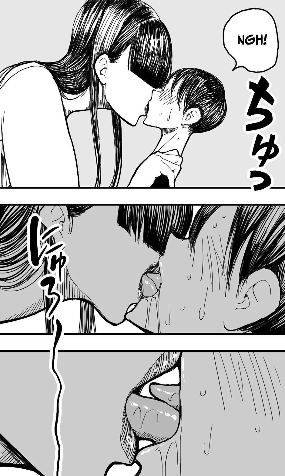 Rain Woman page 11 full