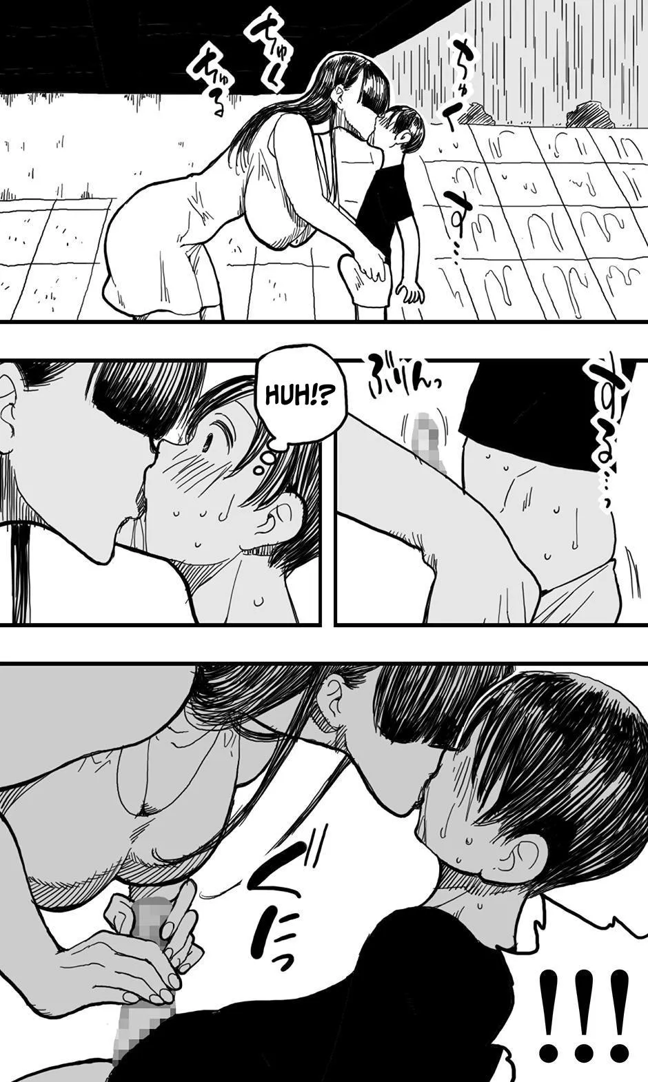 Rain Woman page 12 full