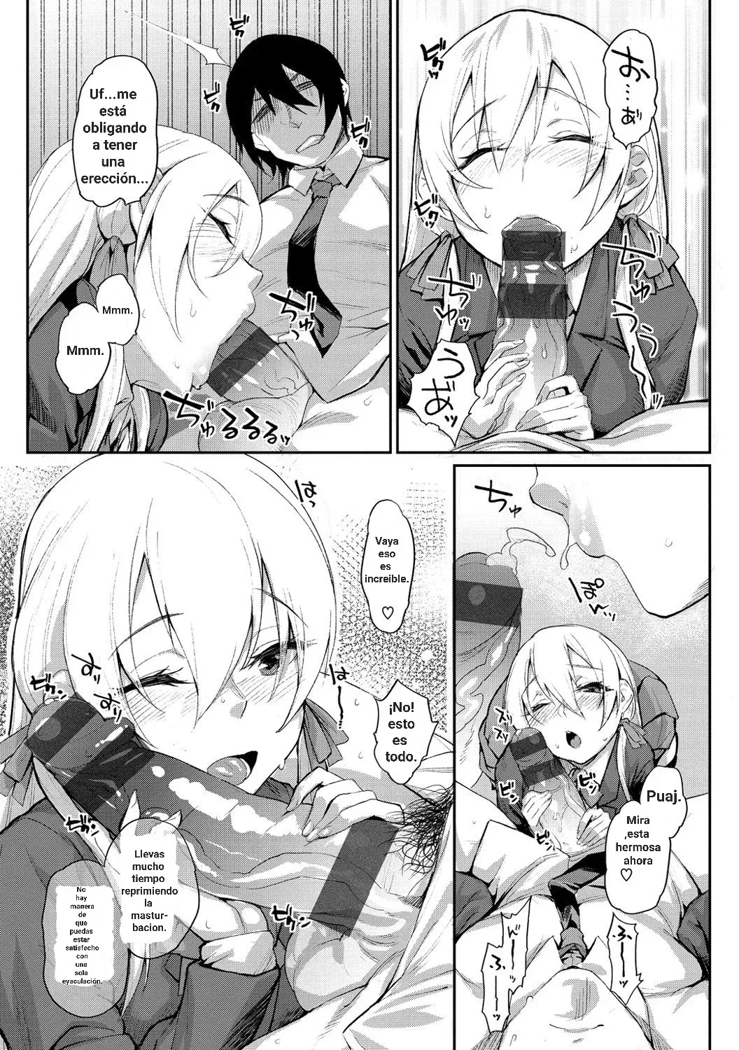 Himitsu no Decoration Cap. 1 page 12 full
