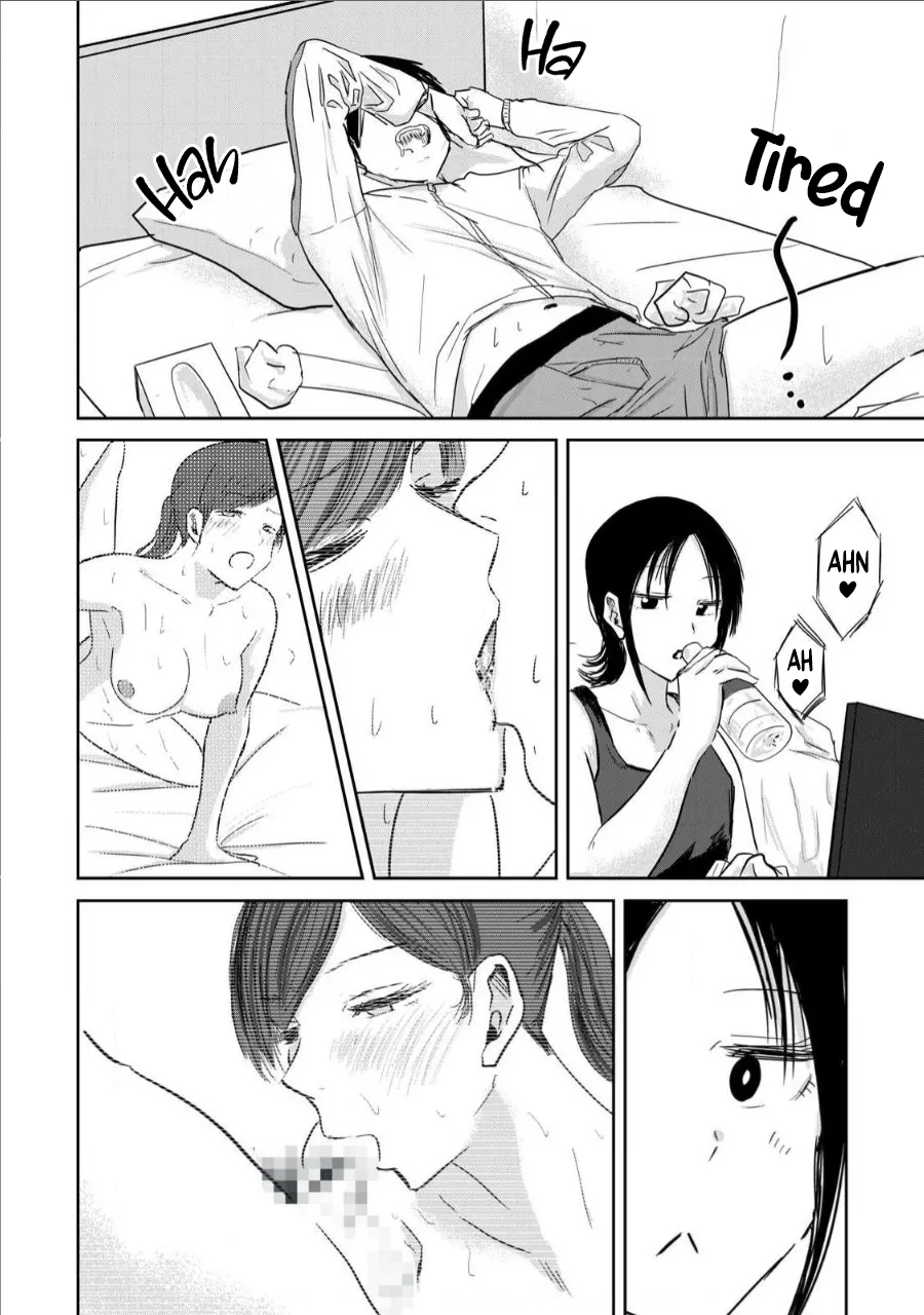 Ueno-kun wa Kaihatsu-zumi Dai 13 wa | Ueno-kun Has Been Developed Chapter 13 page 11 full