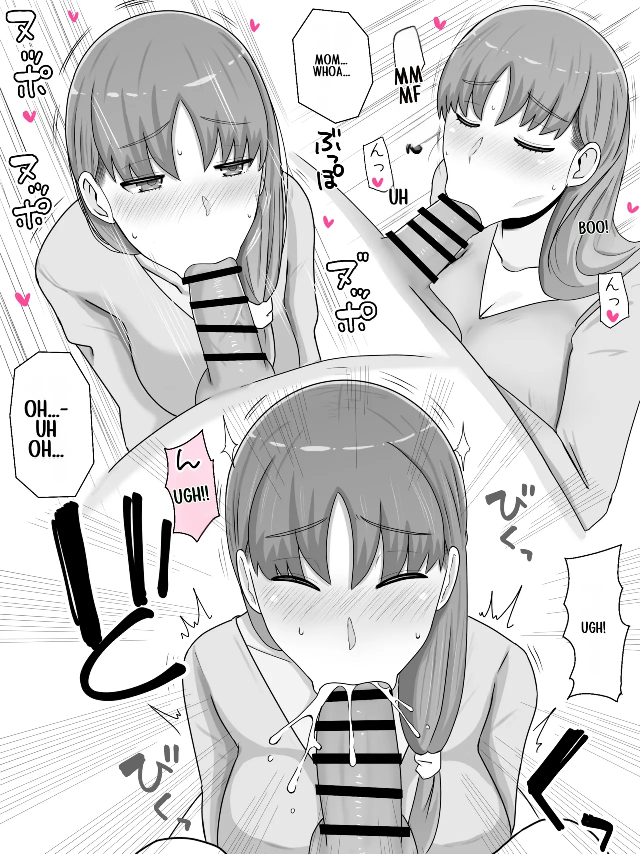 Kaa-san to Shitai Koto ~ Zetsurin Musuko to no Seikatsu Kaisou Hen page 11 full