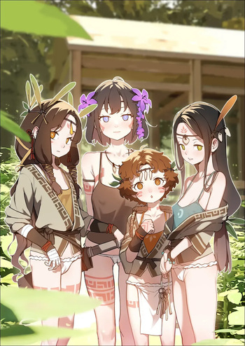 [BLVEFO9] DREAMING ISLAND (Chapter 1) | LA ISLA DE LOS SUEÑOS (Capítulo 1) [Spanish] [HP22] cover
