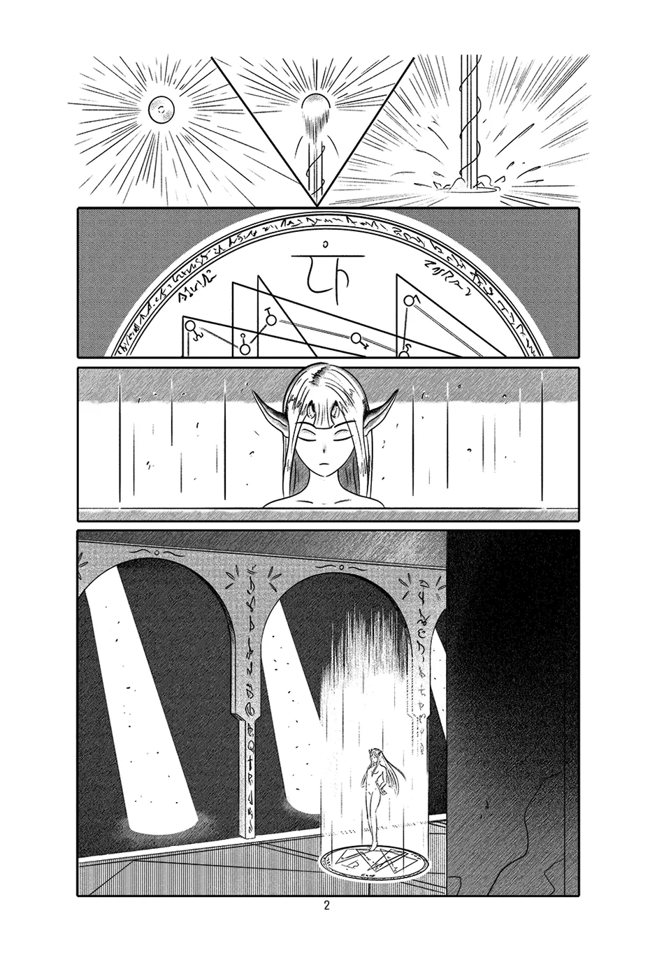 Aecast Chapter 1 page 3 full