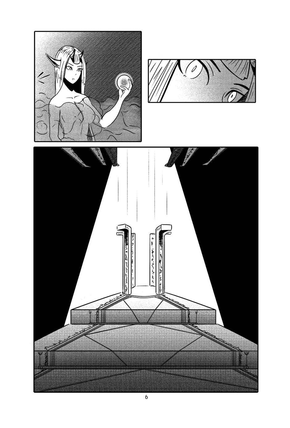 Aecast Chapter 1 page 7 full