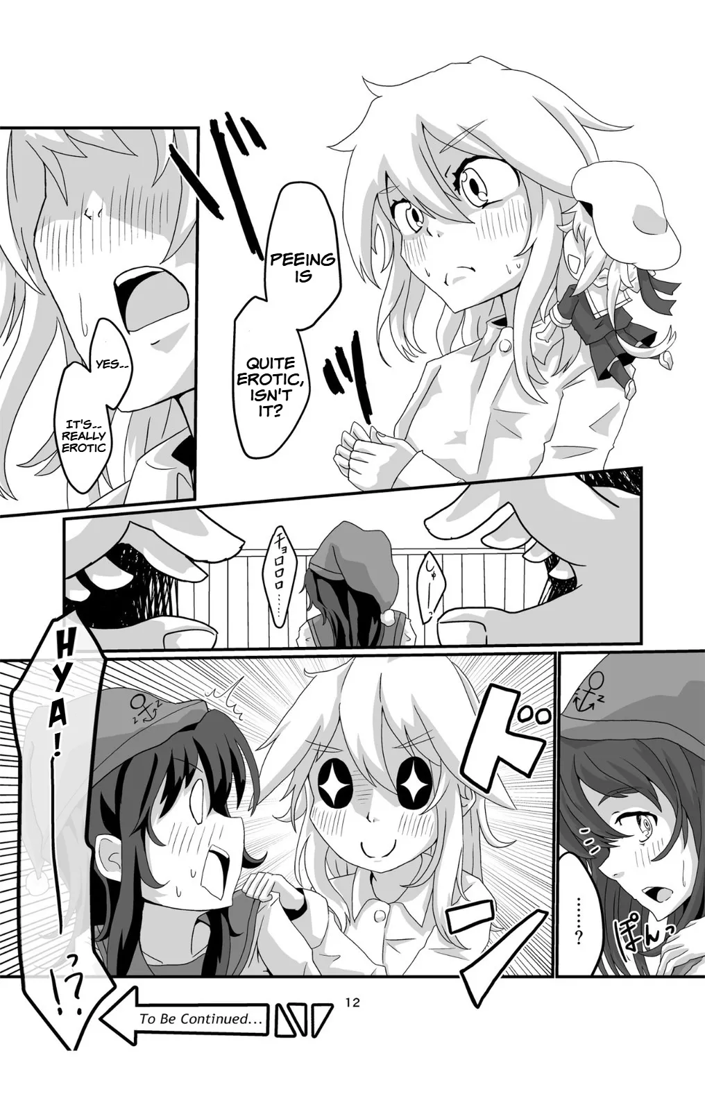 Joro Joro Sururashii desu? page 12 full