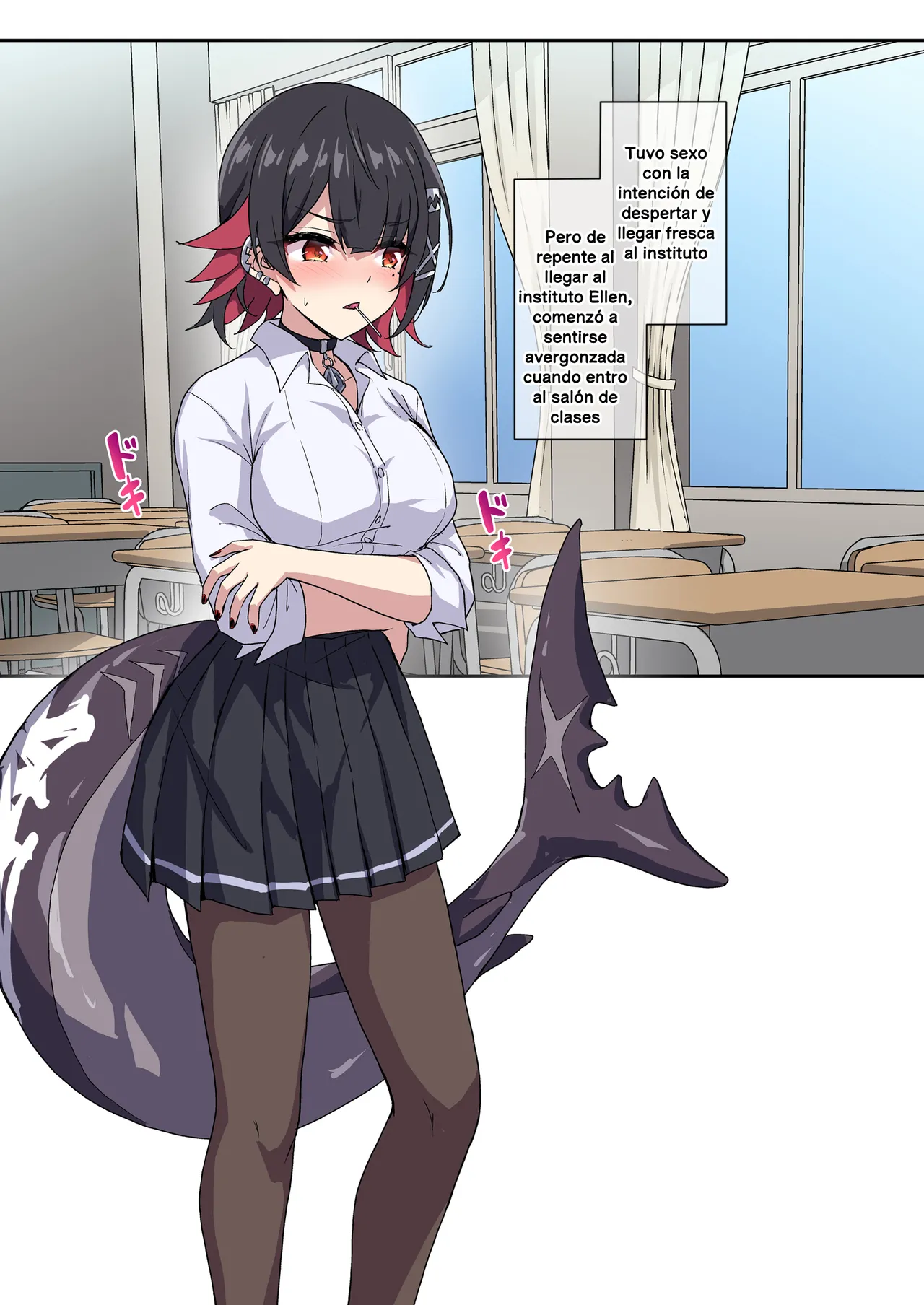 SHARKBED page 12 full