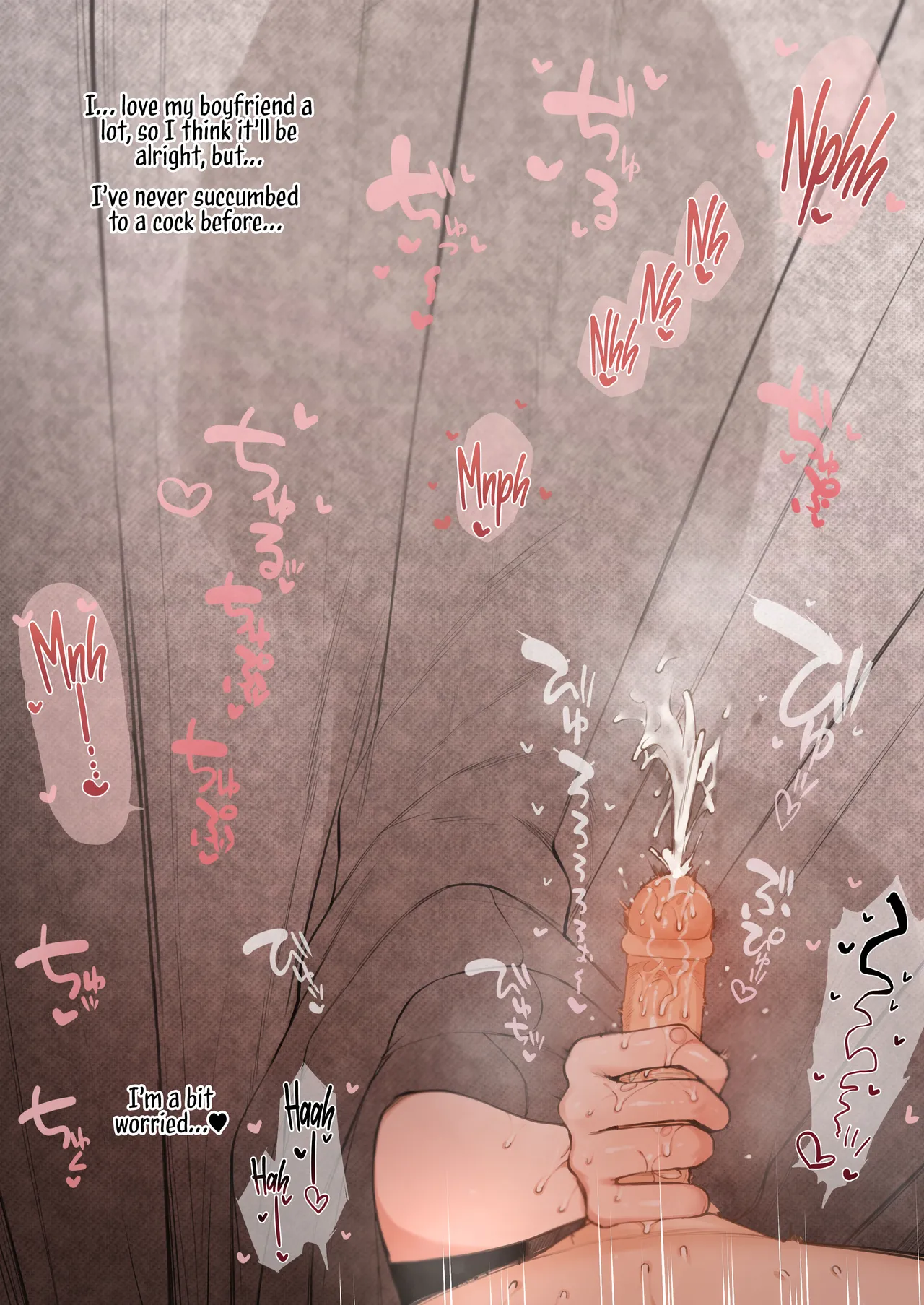 Nene-san Netorase CG-shuu page 11 full