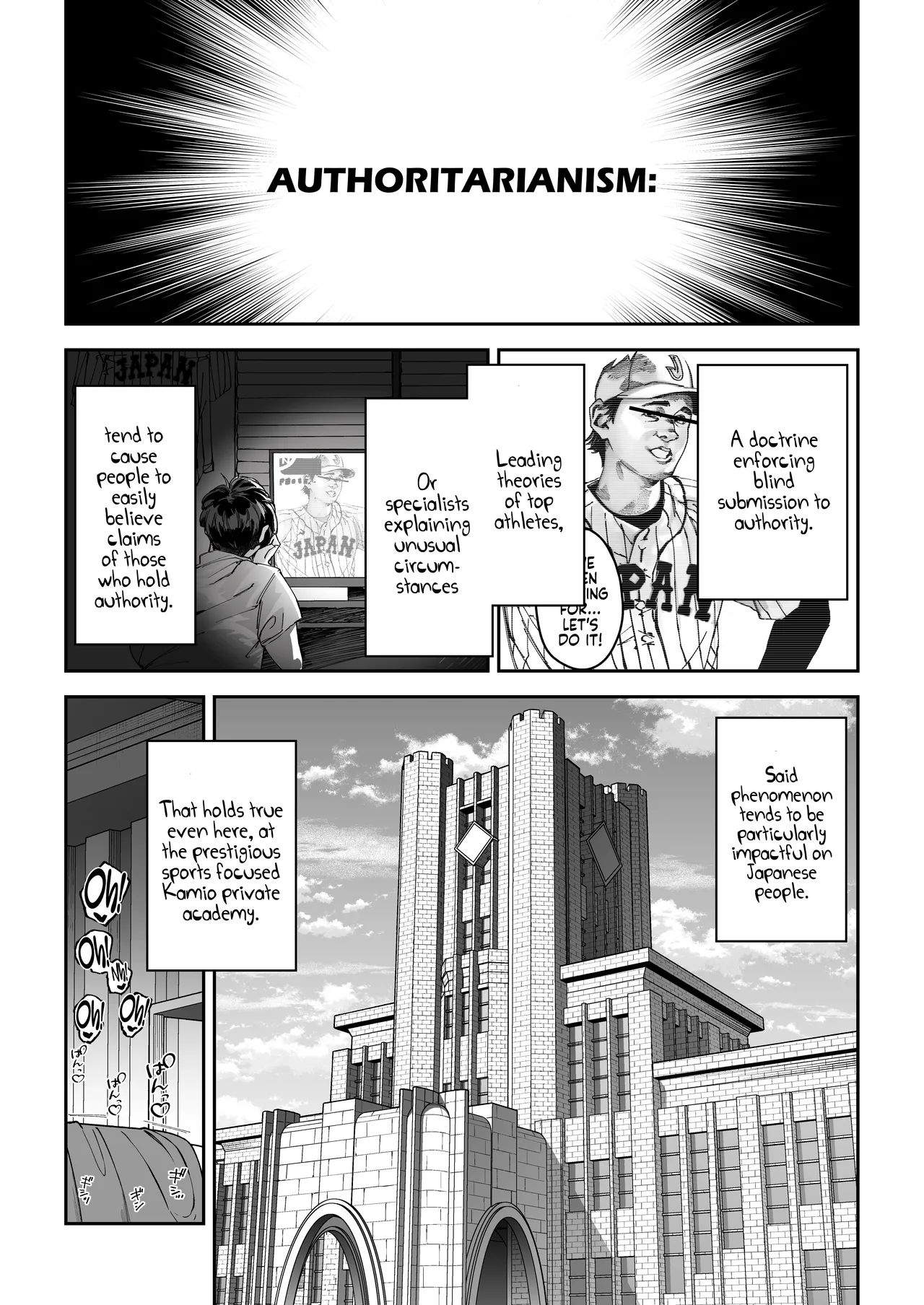 Gachihame SEX Shidou Serious SEXual Training page 5 full