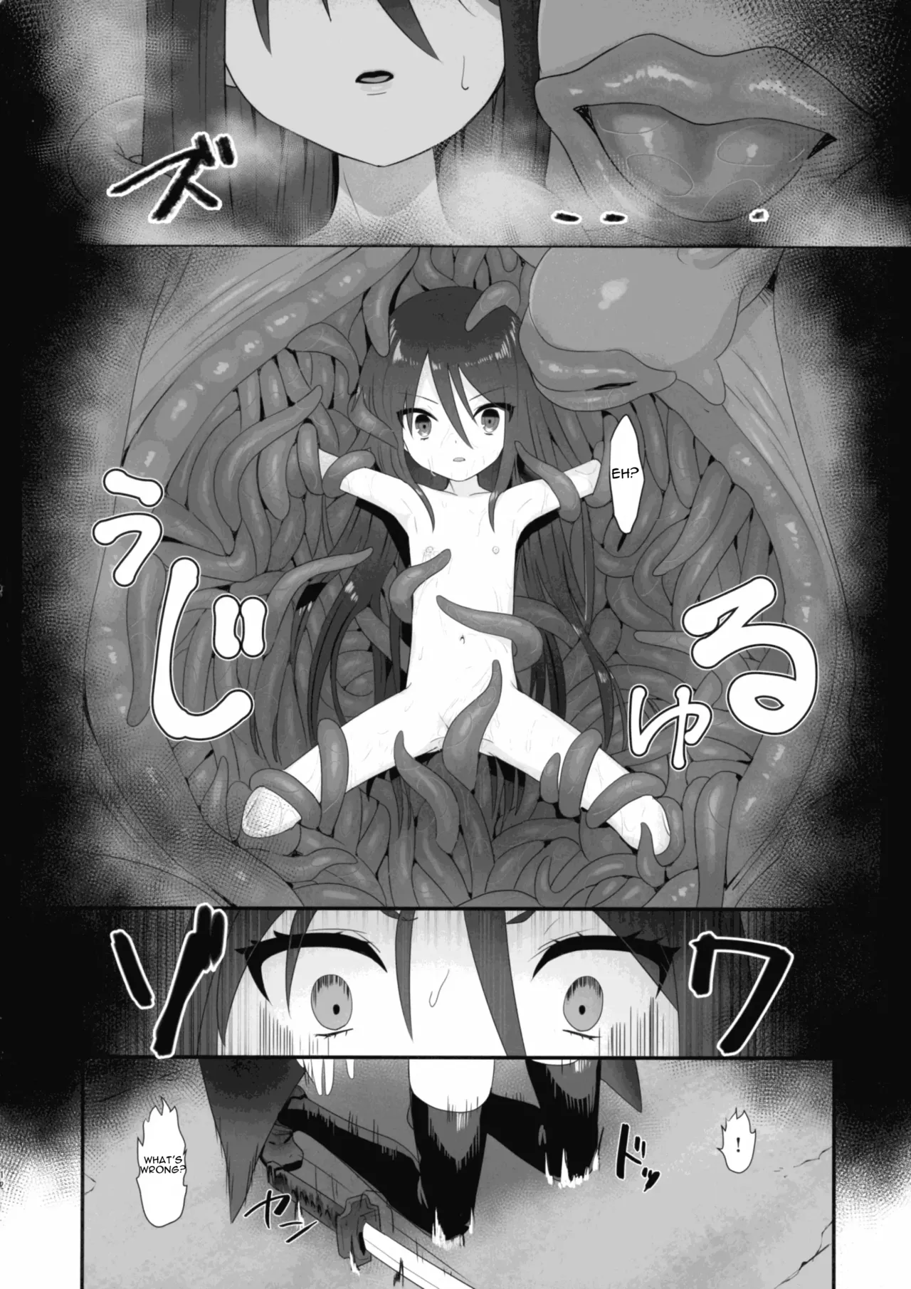 Shokukan no Ochite page 12 full