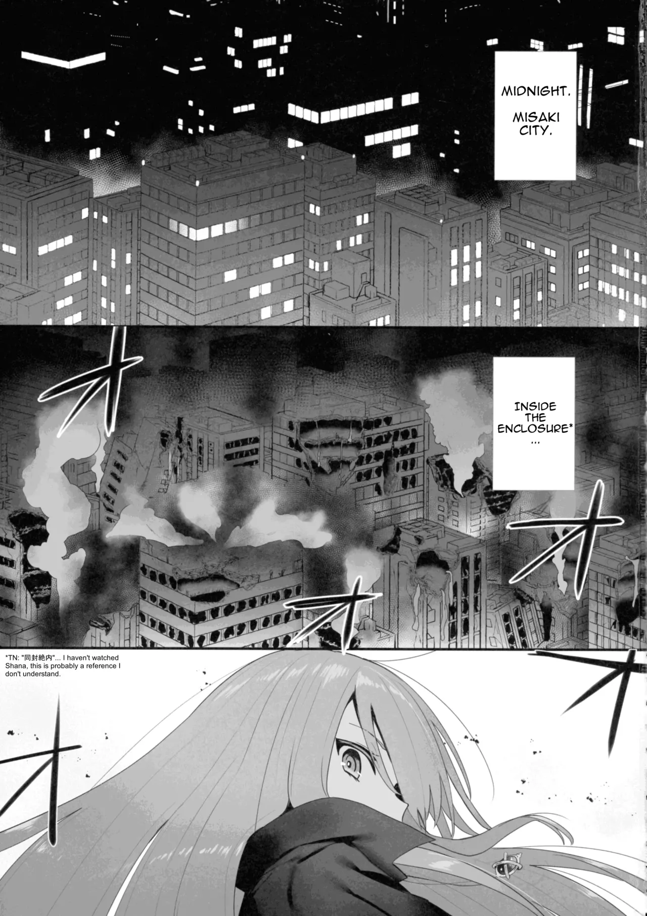 Shokukan no Ochite page 3 full