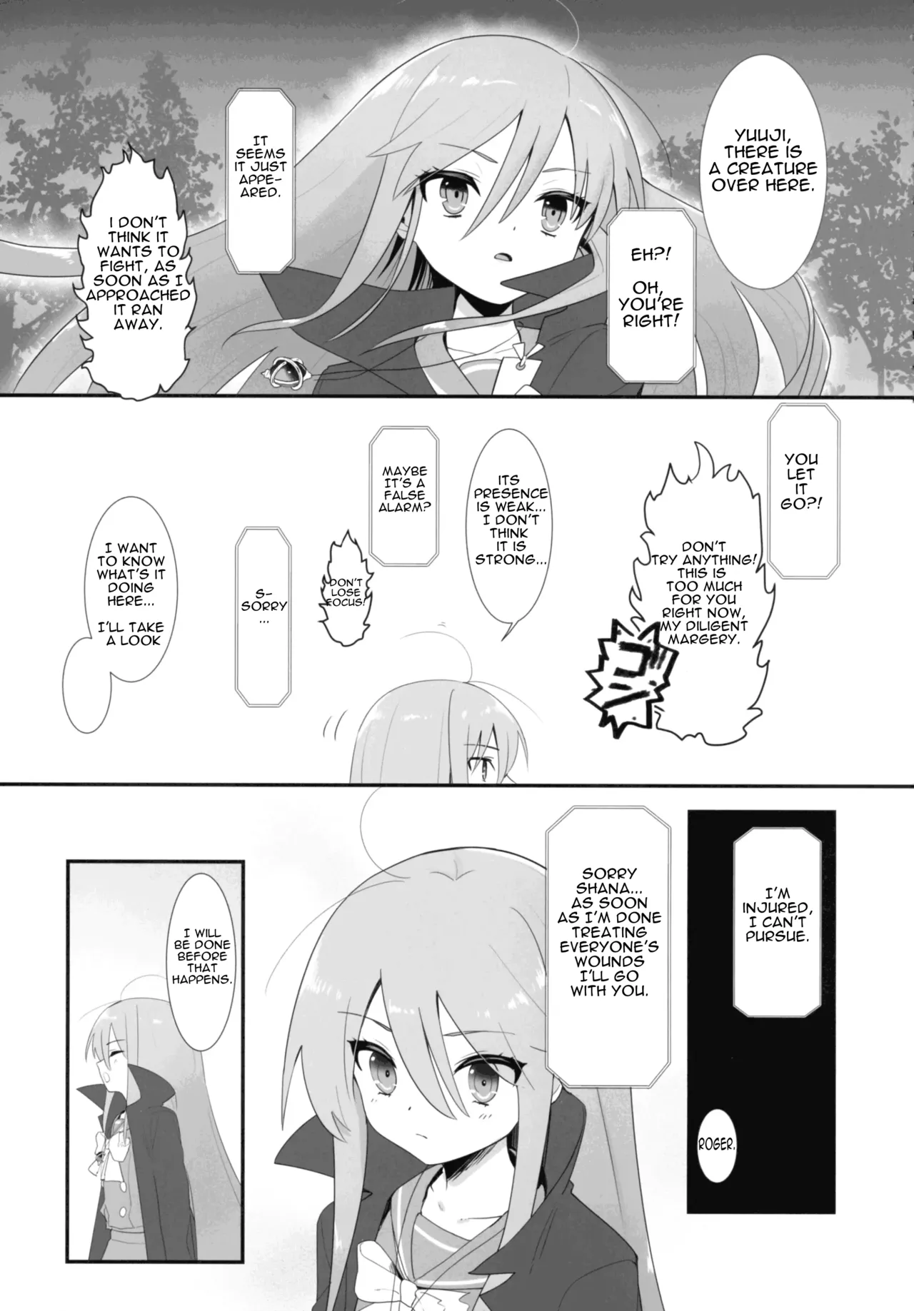 Shokukan no Ochite page 5 full