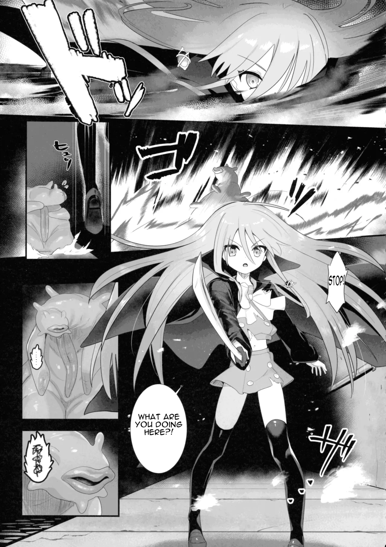 Shokukan no Ochite page 7 full