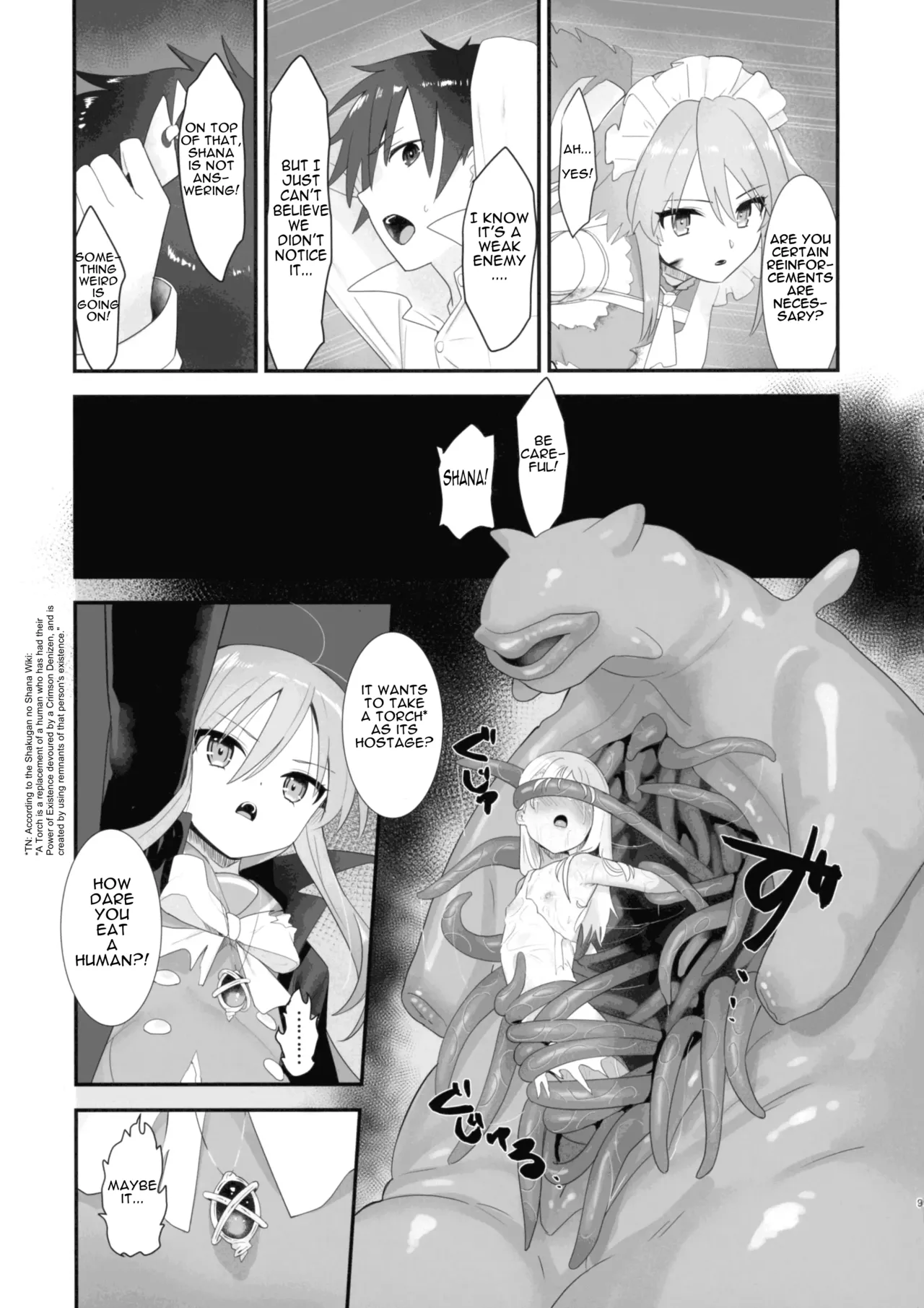 Shokukan no Ochite page 9 full