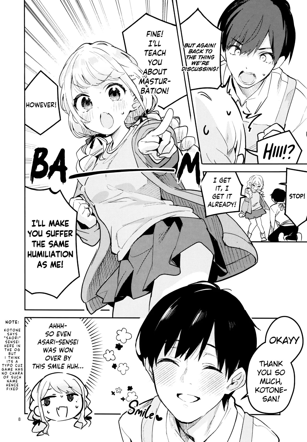 Saigo made Chanto Mendou Mitekudasai ne - Please Take Care of Me Until the End! page 8 full