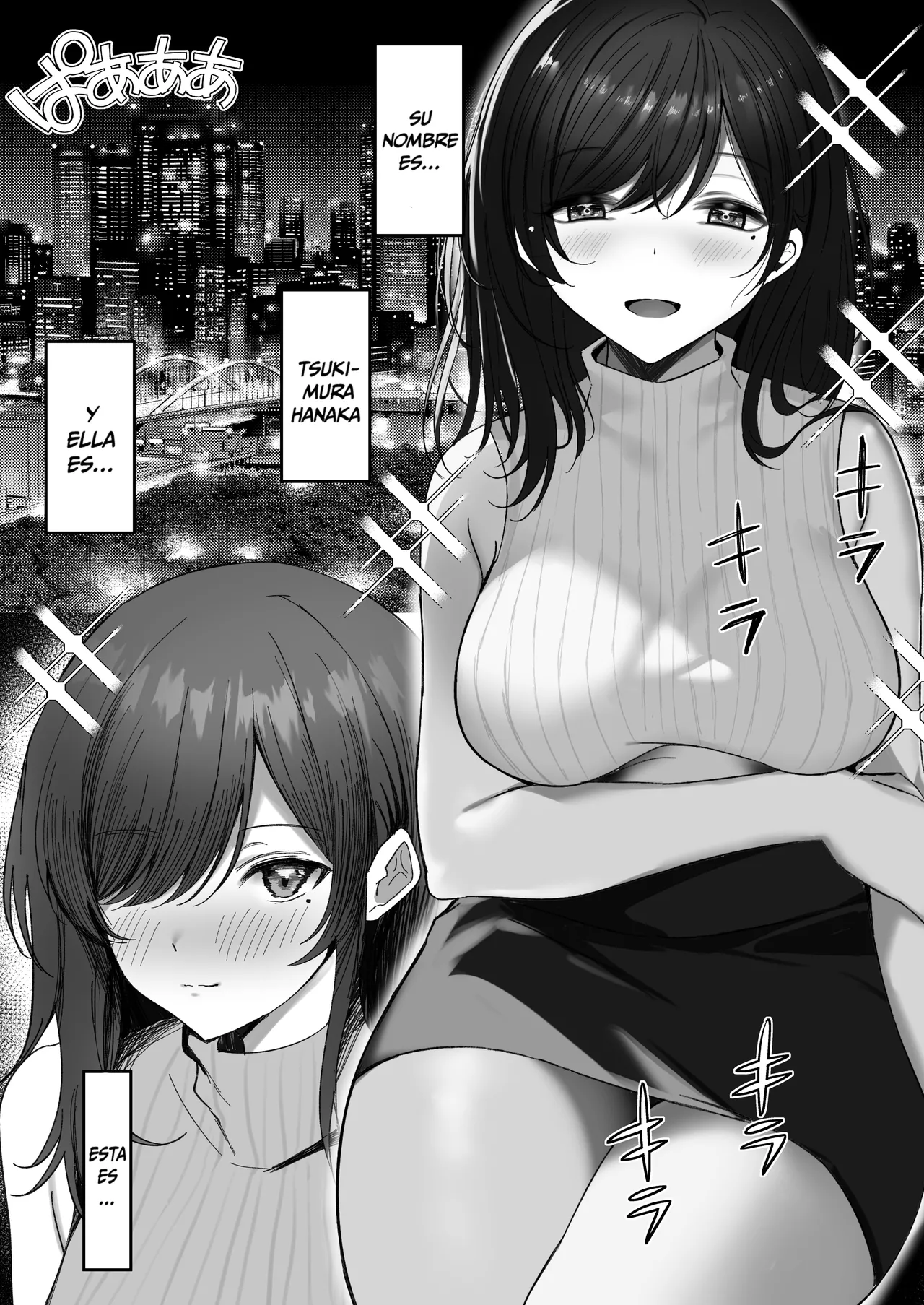 Hana Chiru ~Seisokei Kyonyuu Onee-san ga Tanetsuke Oji-san ni Netorareru Monogatari ~ page 3 full