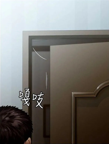[Active Volcano] Queen Bee - Chapter 129-134 - Dallee's Corruption (2) cover